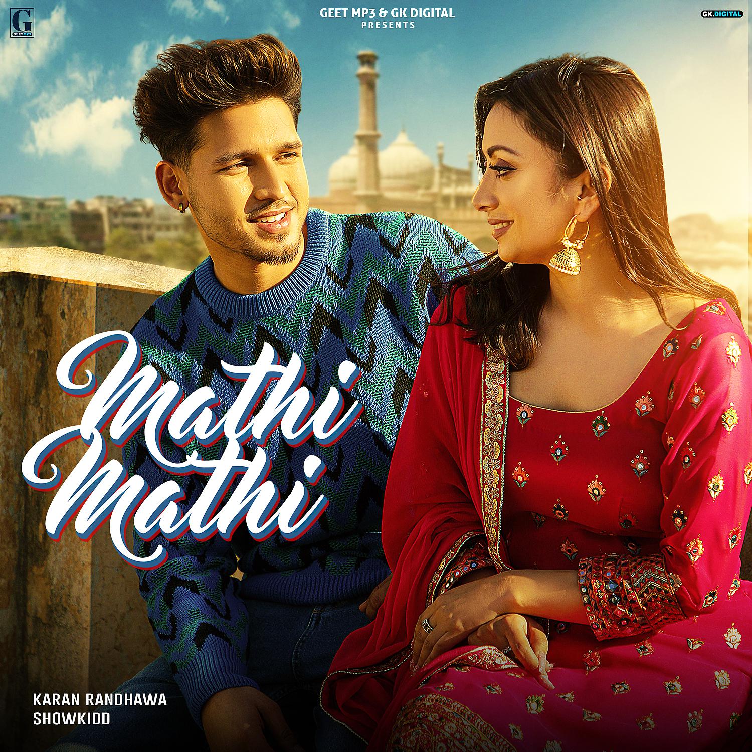 Постер альбома Mathi Mathi