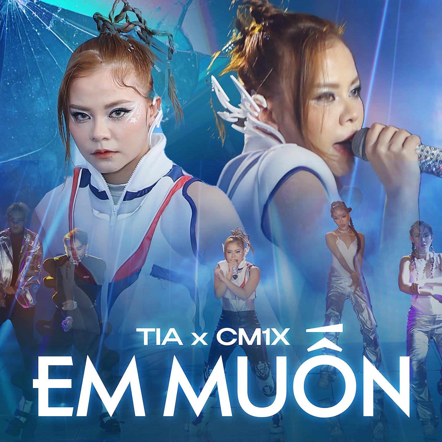 Постер альбома Em Muốn