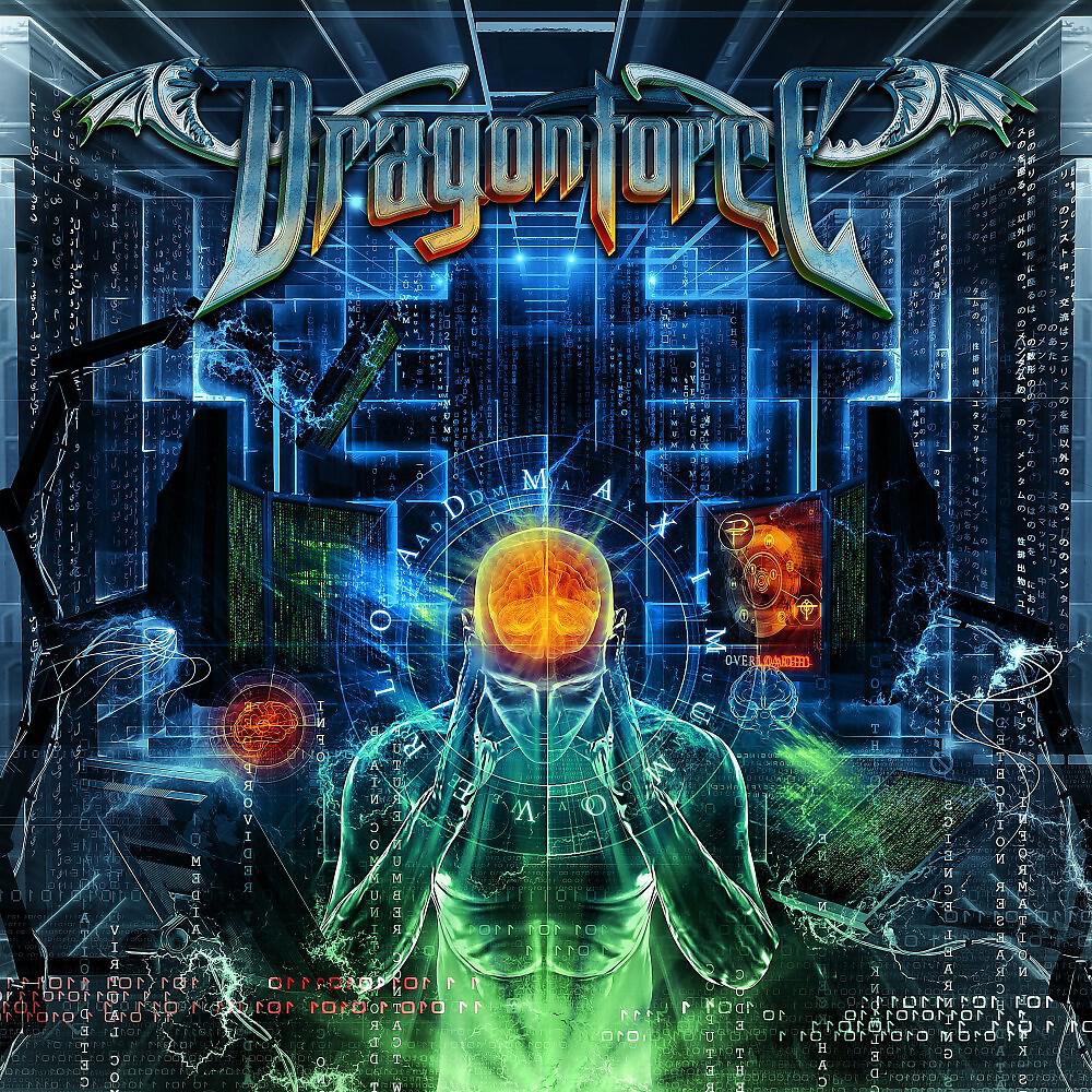 DragonForce - The Game