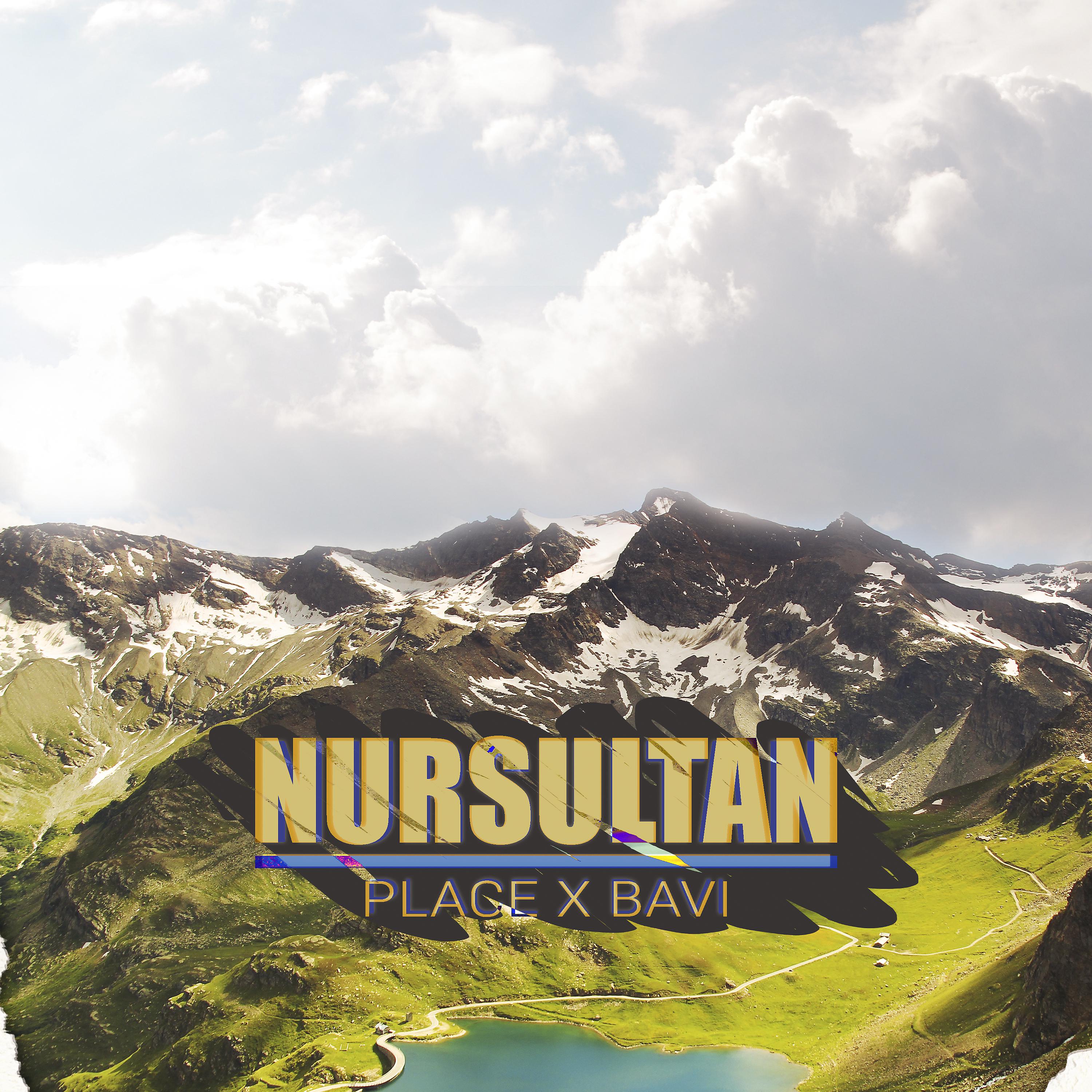 Постер альбома Nursultan