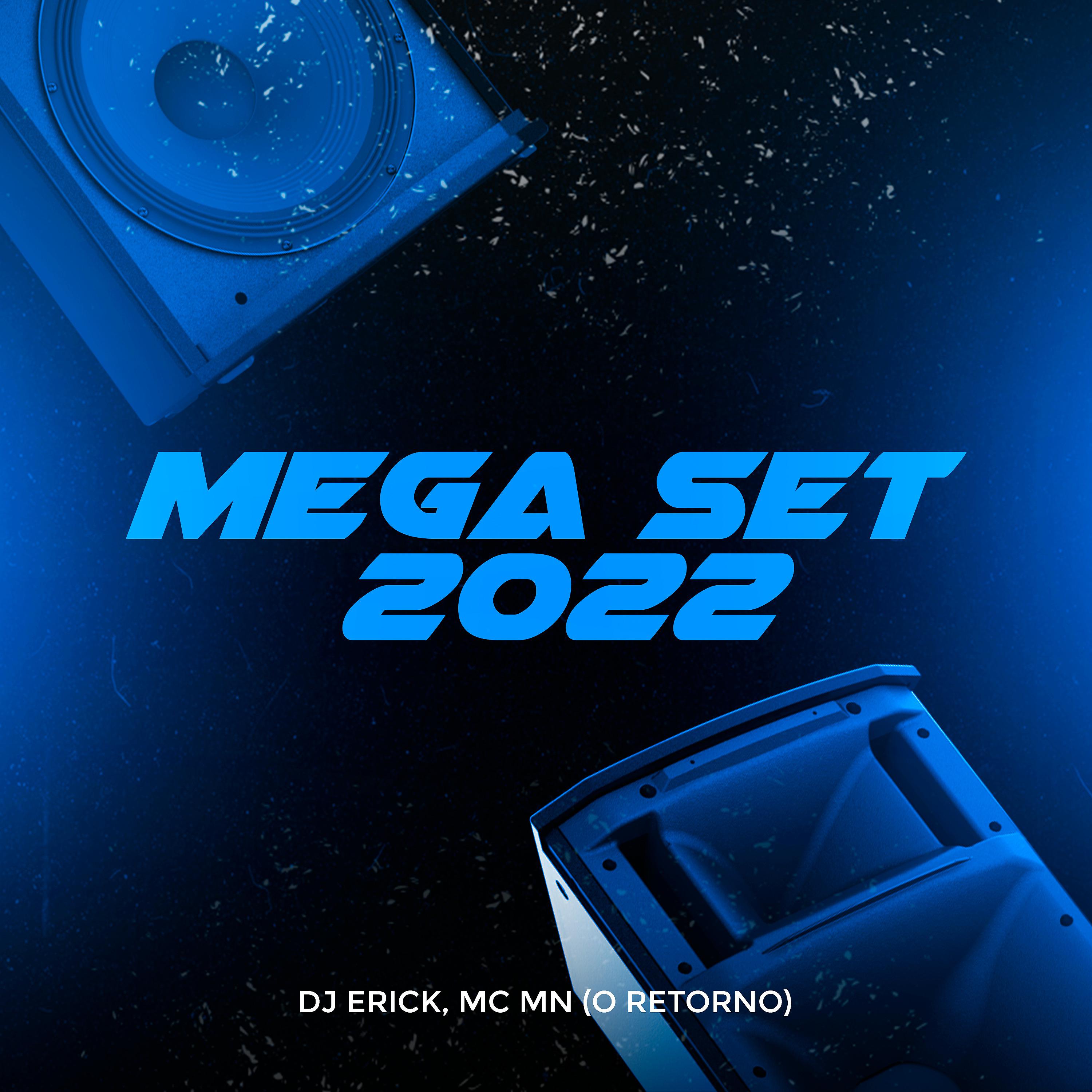 Постер альбома Mega Set 2022