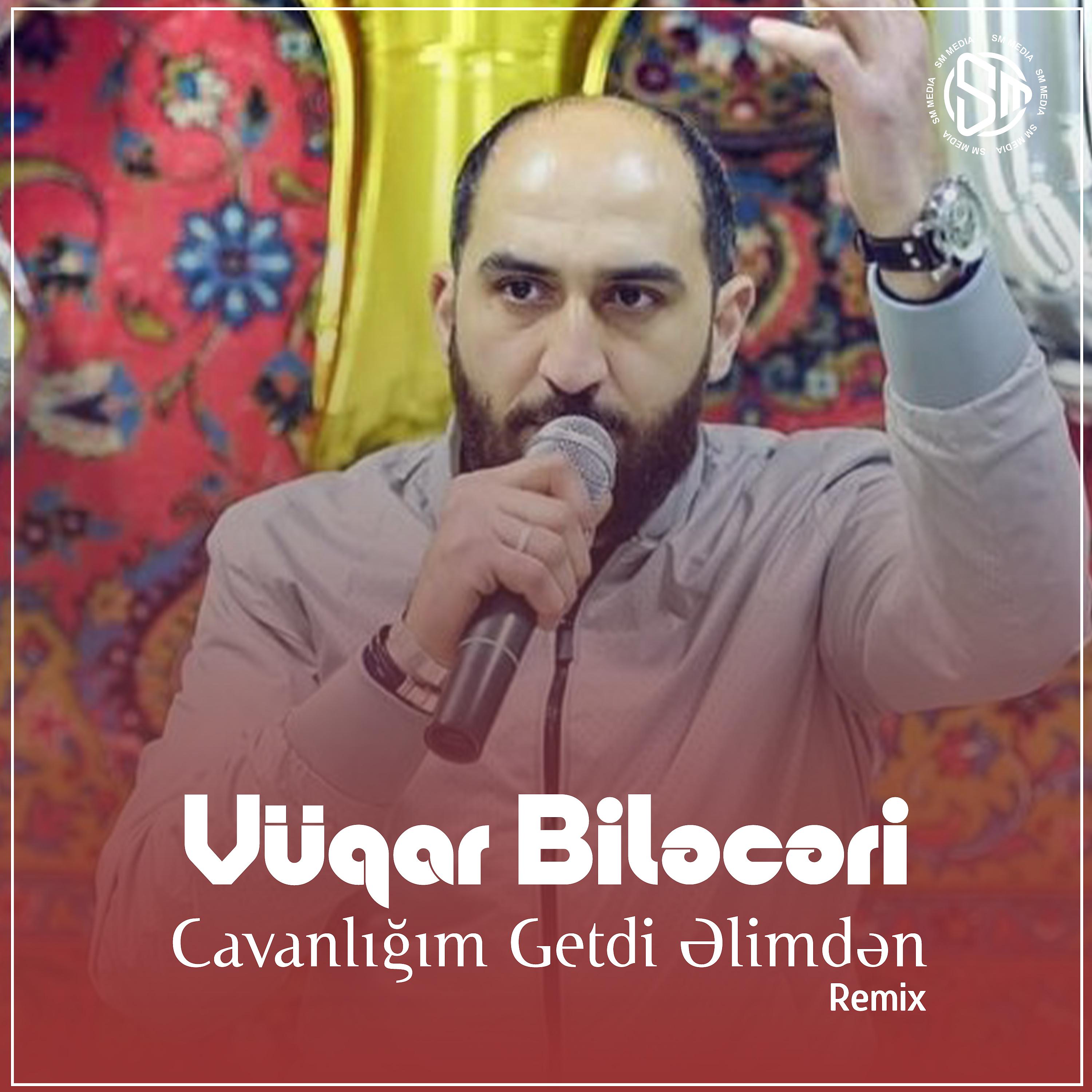 Постер альбома Cavanlığım Getdi Əlimdən
