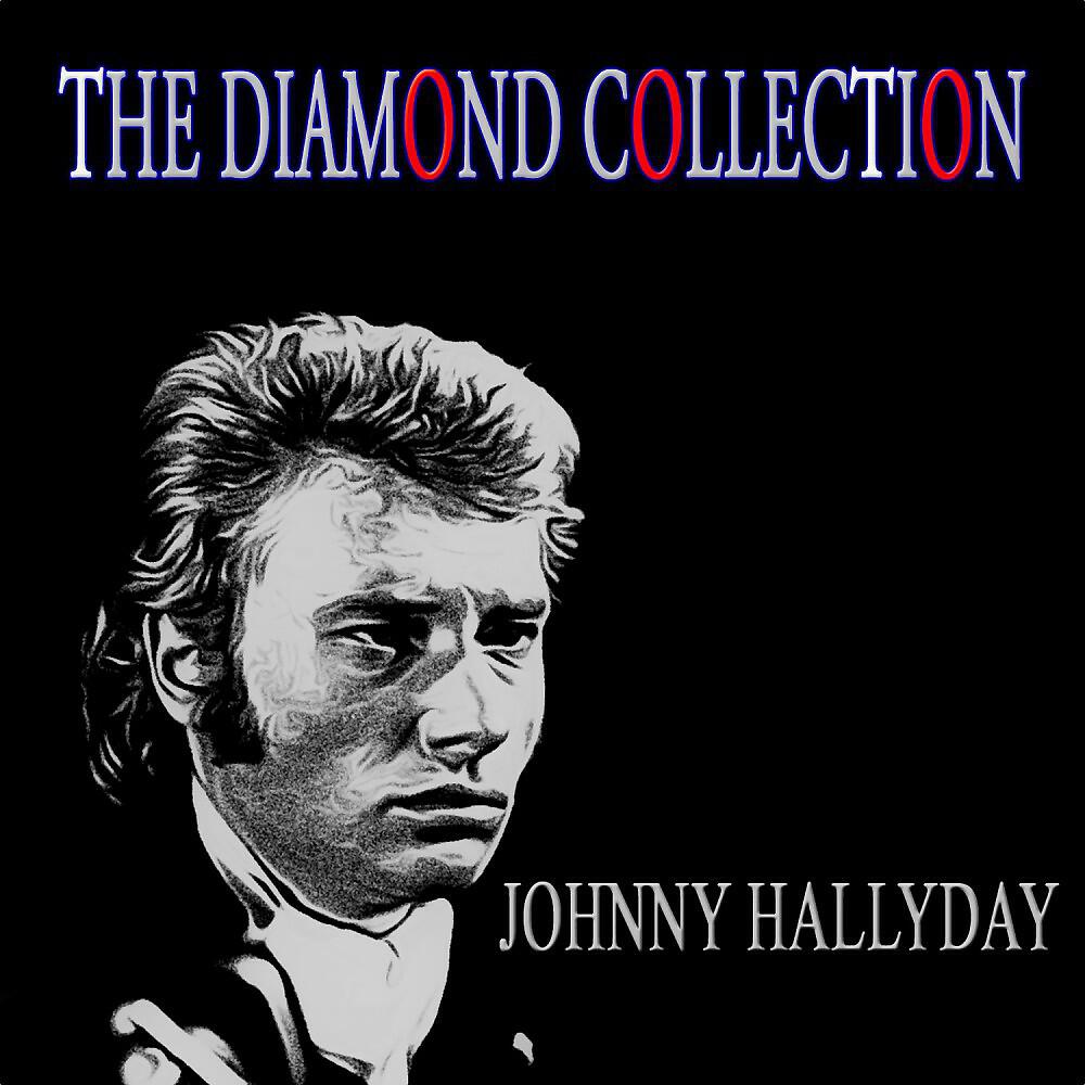 Johnny Hallyday - Ce n'est pas juste après tout