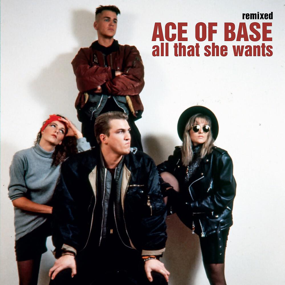 Ace of Base - All That She Wants (Funkstar De Luxe Cook 'n' Curry Remix)