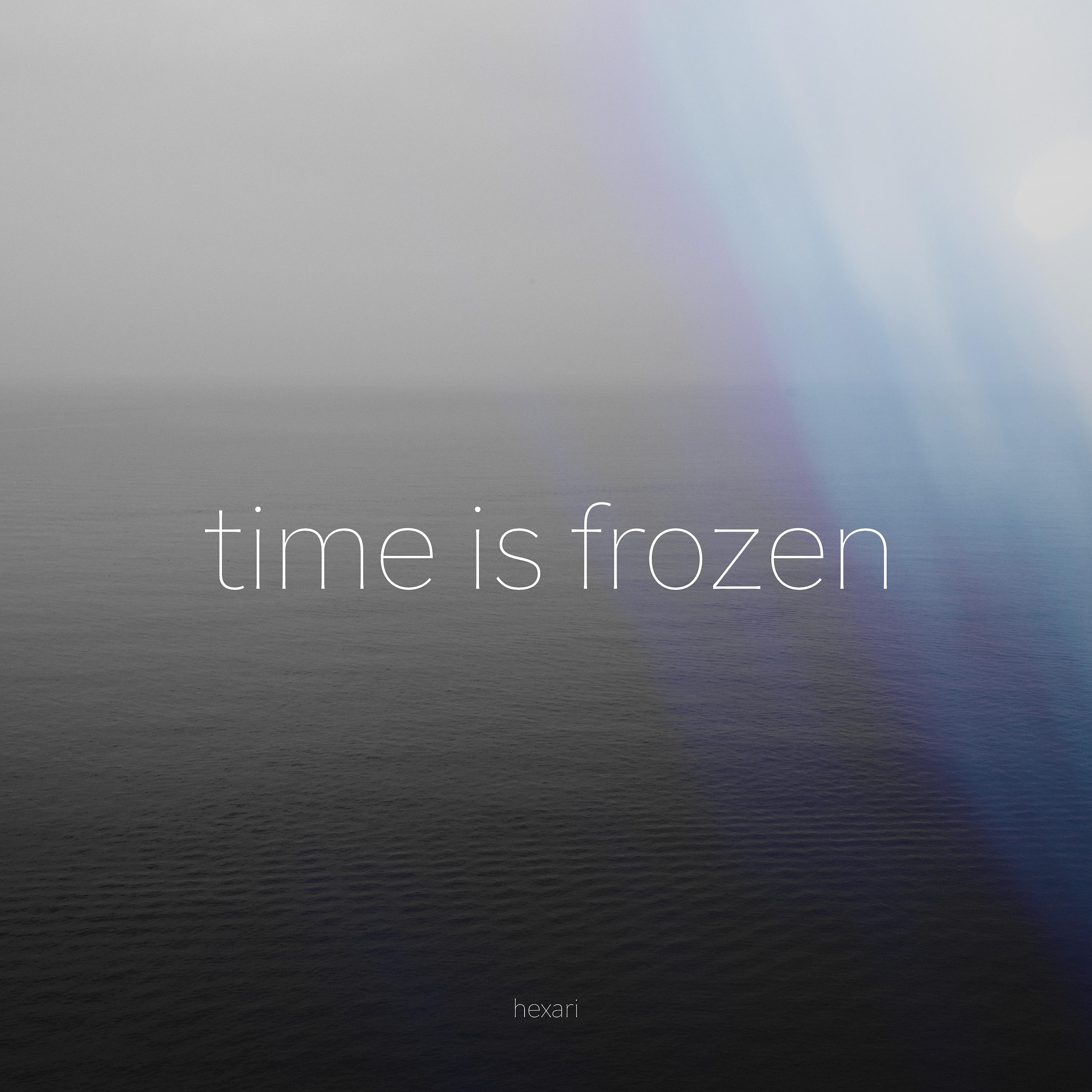 Постер альбома Time Is Frozen