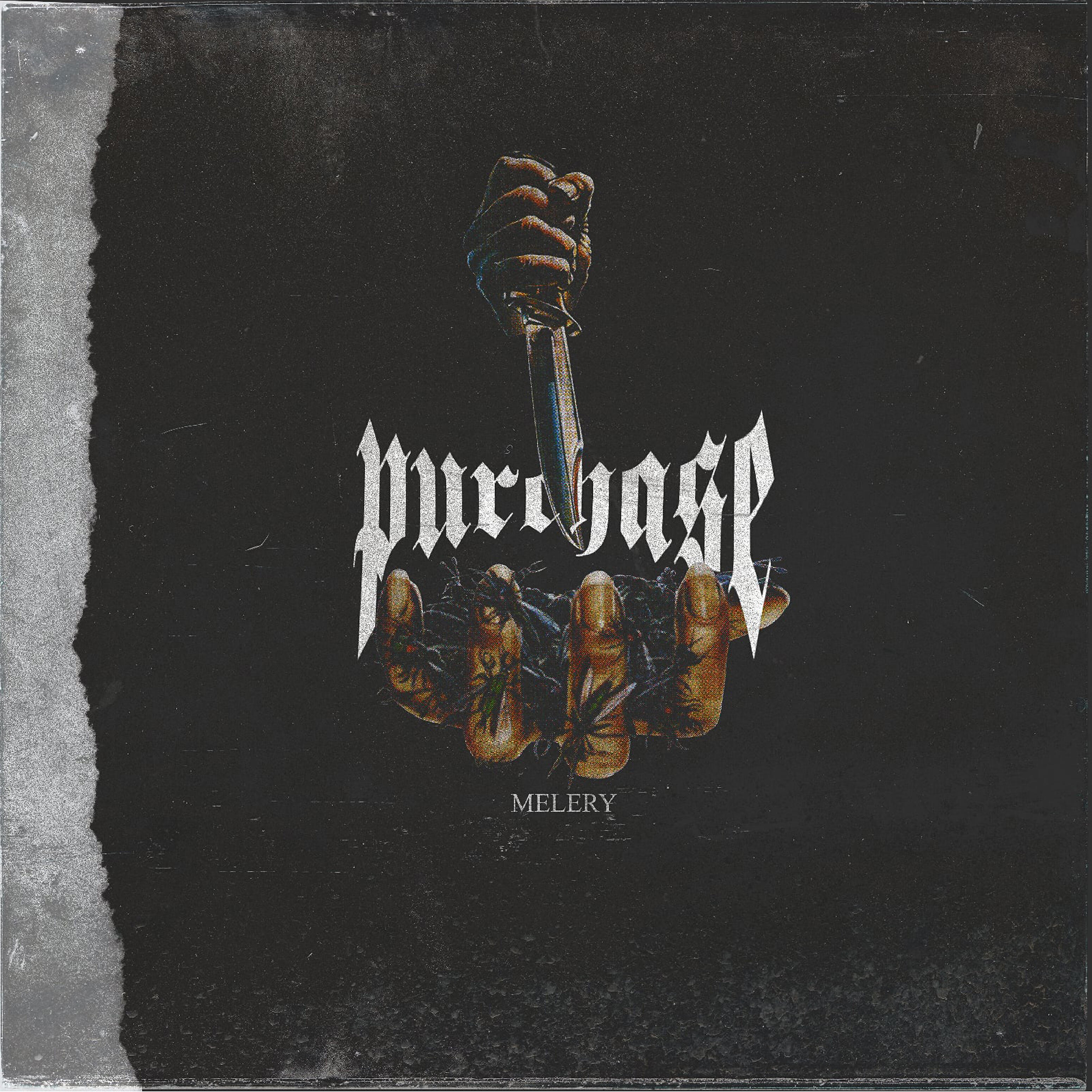 Картинка i love you m&d. Love melery. Quiet night. Joey valence feat brae ~ underground sound. Melery исполнитель группа.