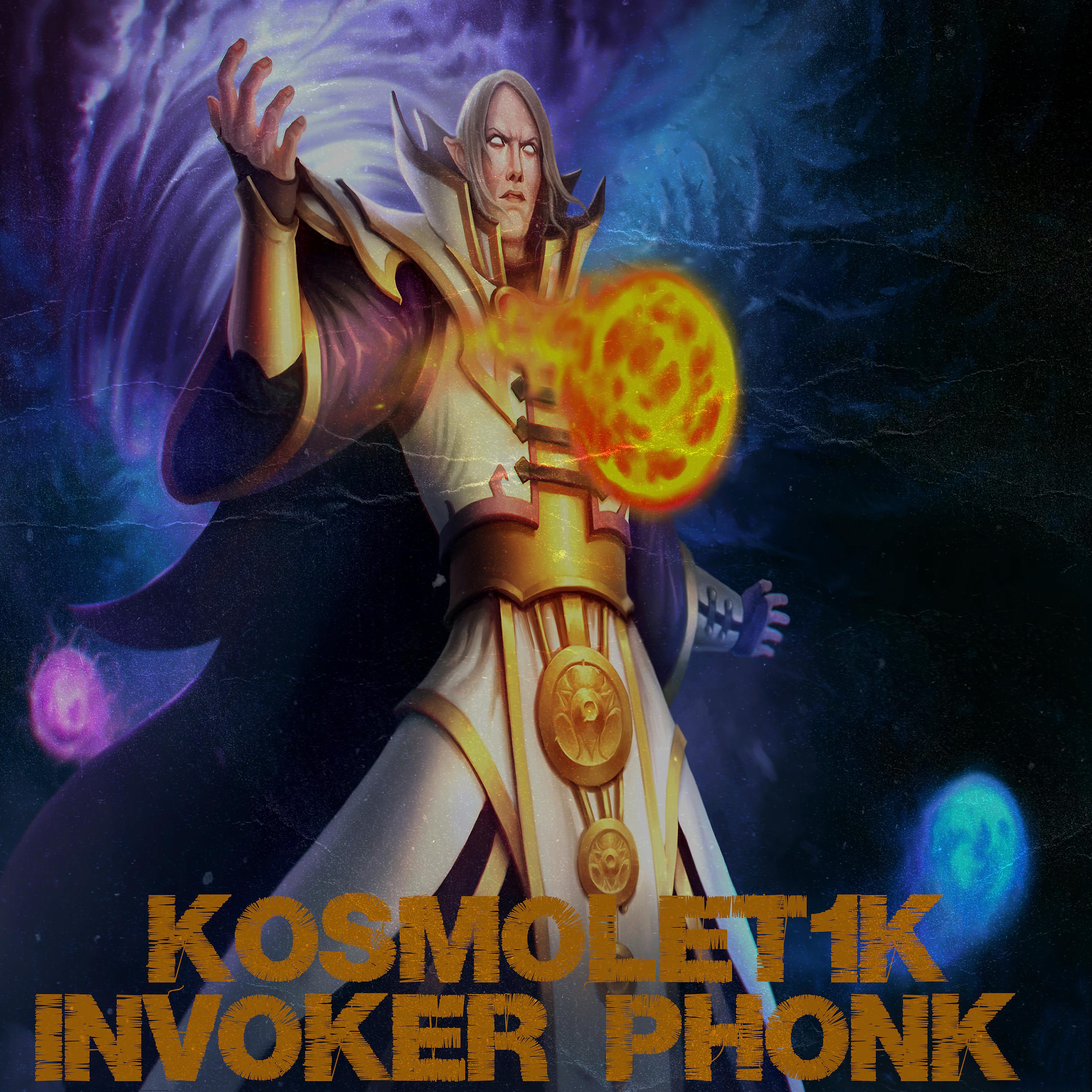 Постер альбома Invoker Phonk