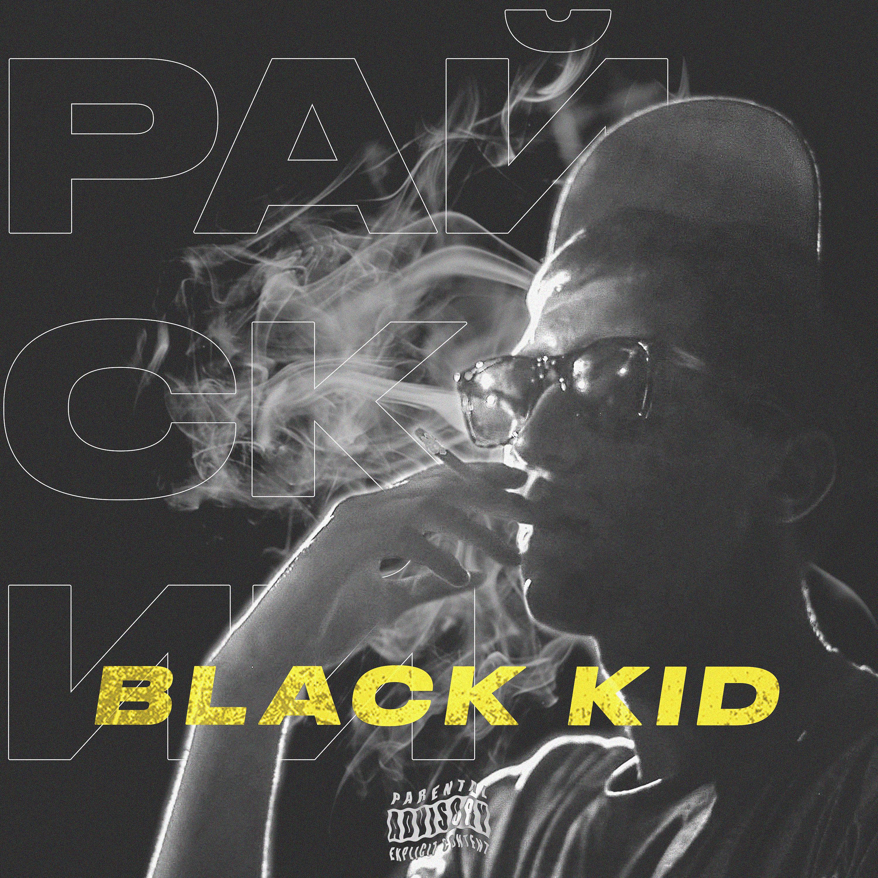 Постер альбома BLACK KID