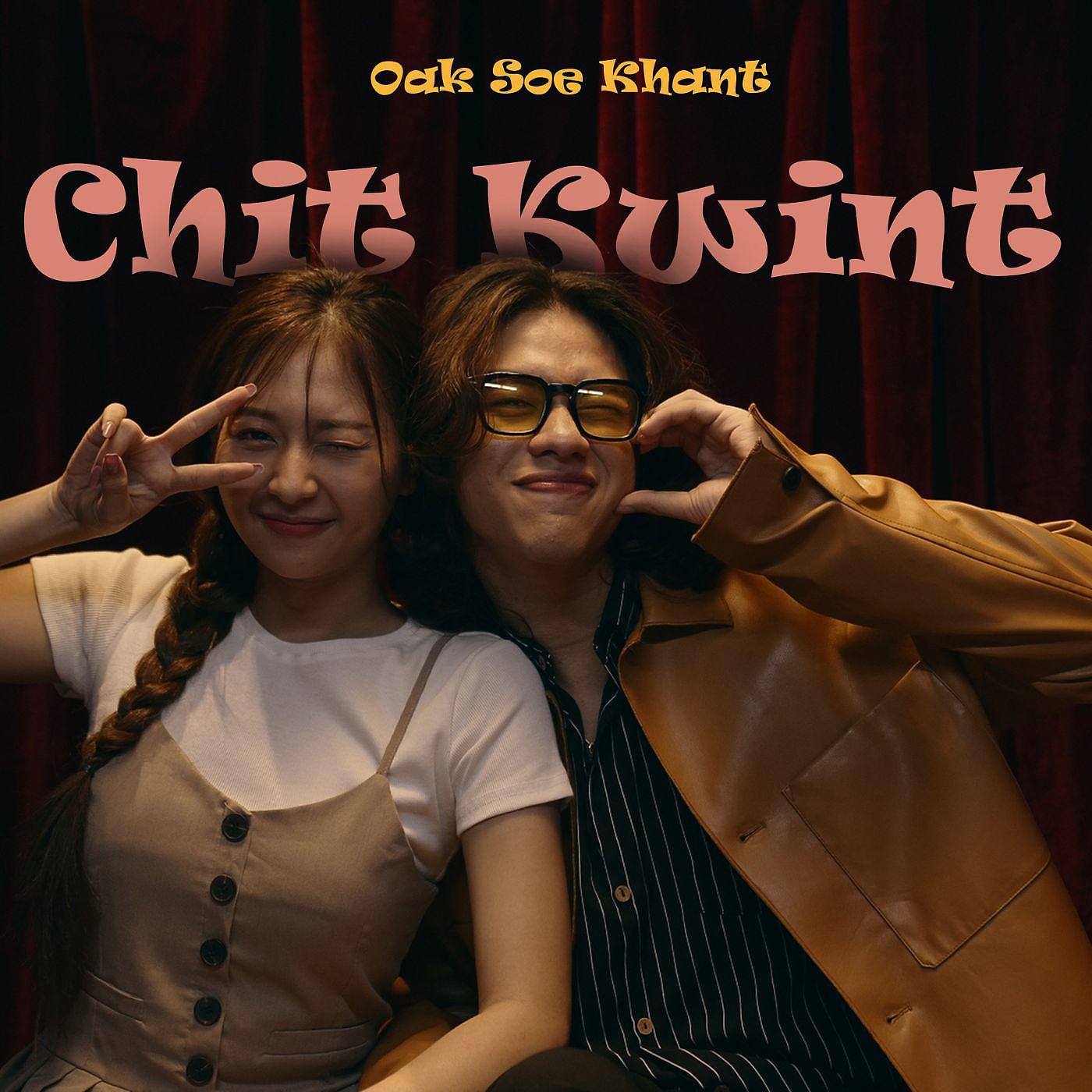 Постер альбома Chit Kwint