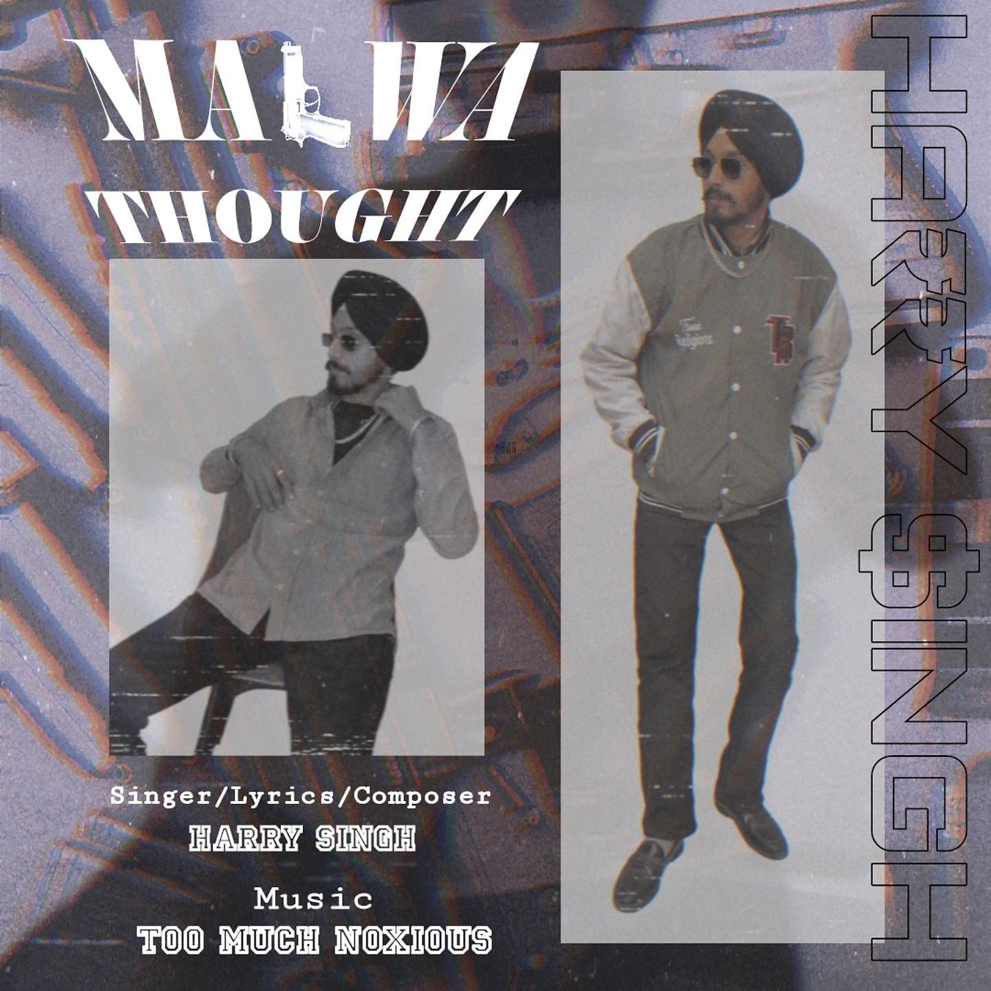 Постер альбома Malwa Thought