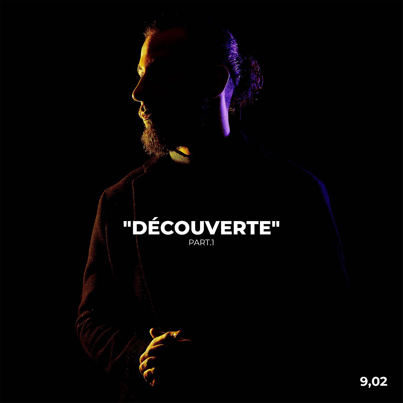 Постер альбома "DÉCOUVERTE", Pt.1