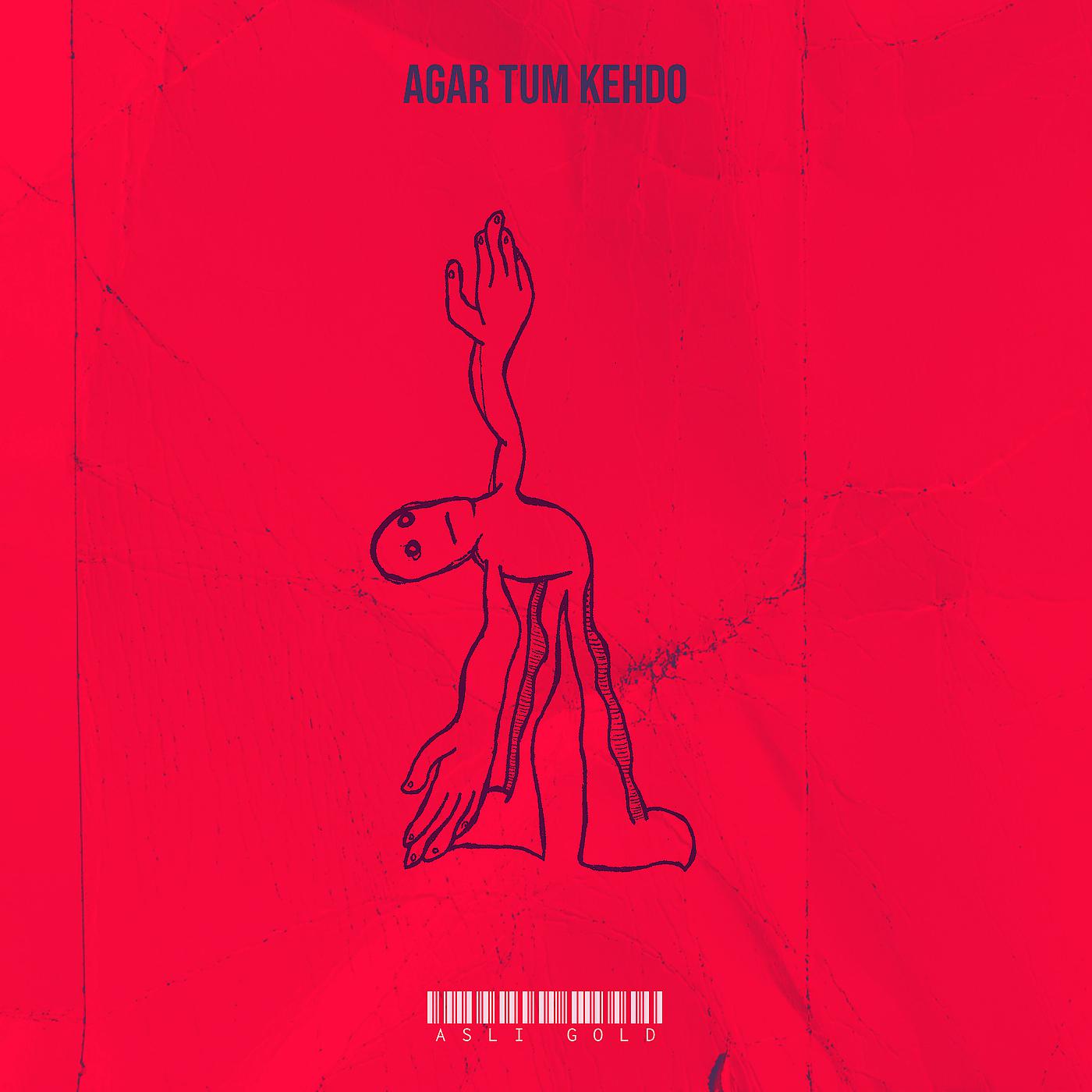 Постер альбома Agar Tum Kehdo