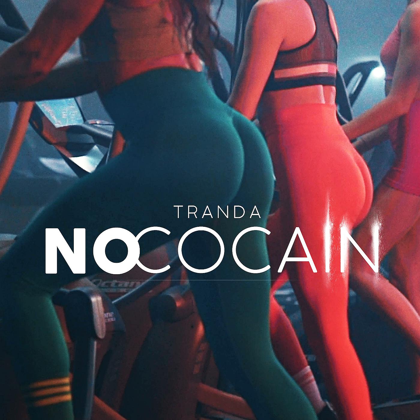 Постер альбома No Cocain