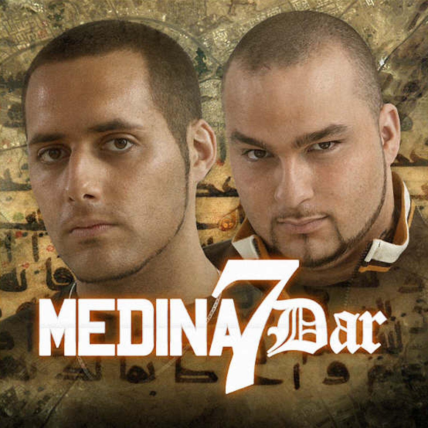 Medina - Vart (feat. Timbuktu & Supreme)