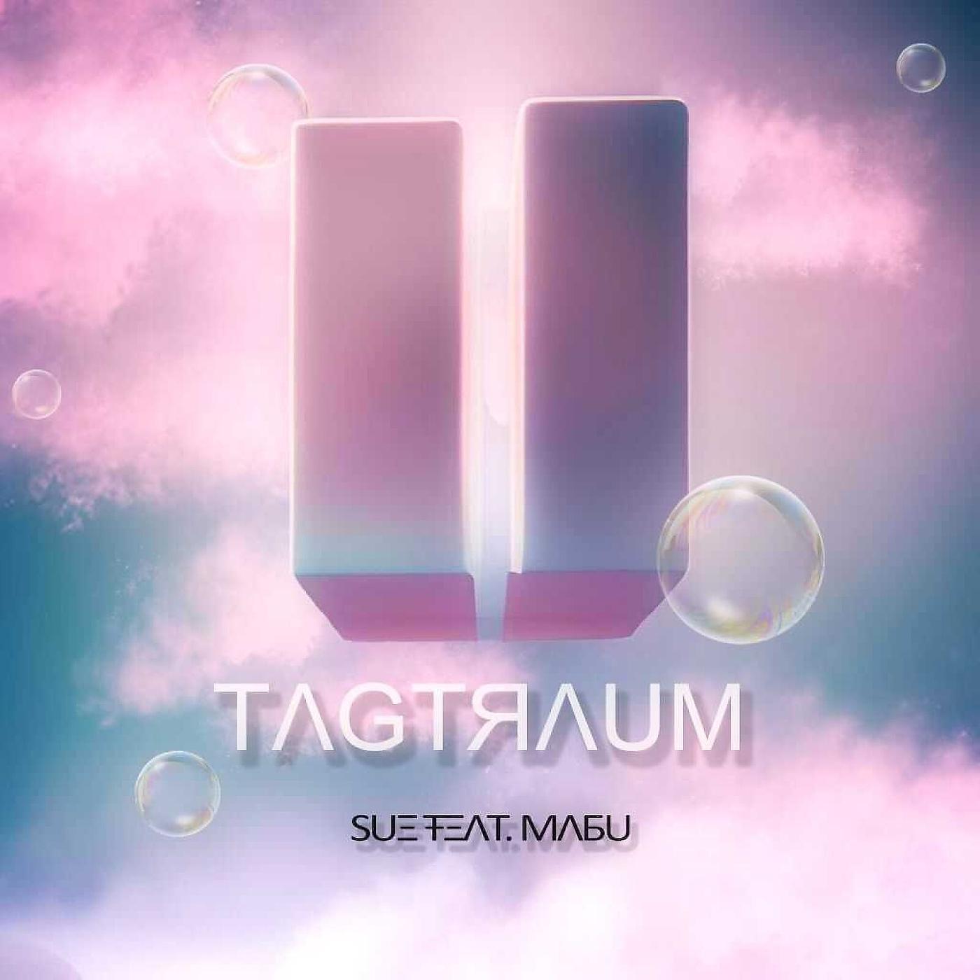 Постер альбома Tagtraum