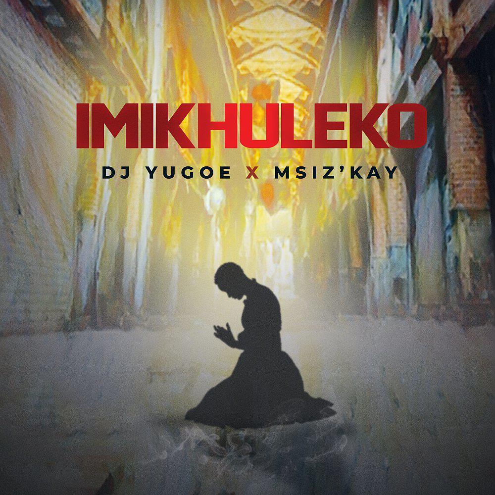 Постер альбома Imikhuleko