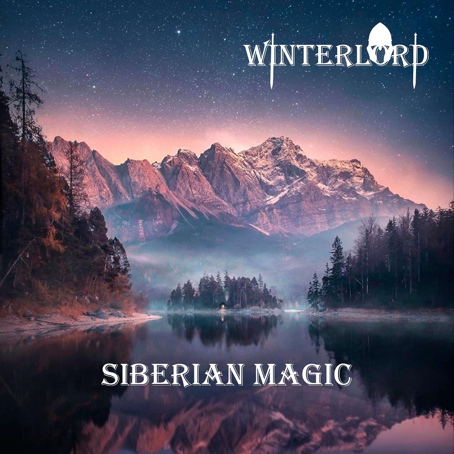 Постер альбома Siberian Magic