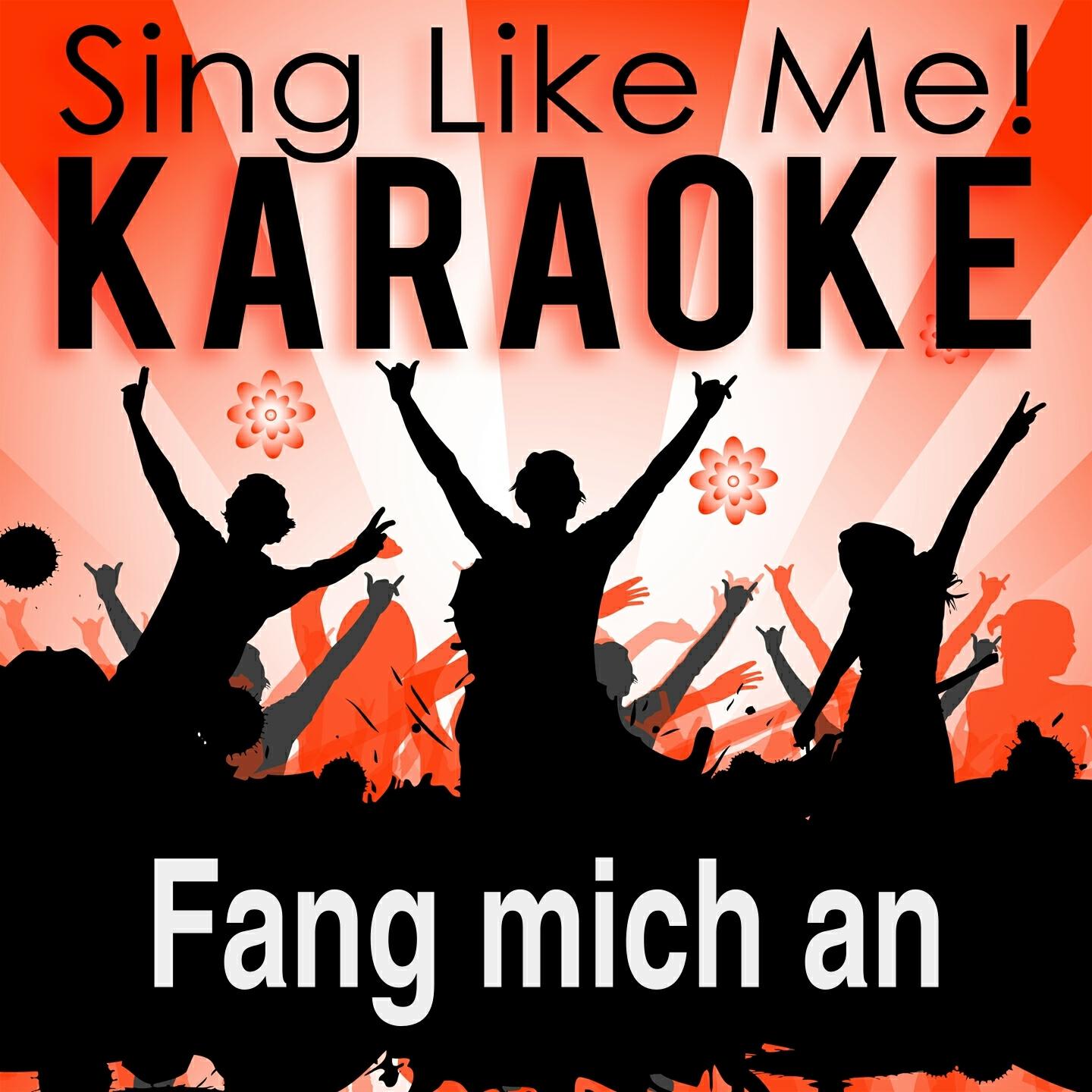 La-Le-Lu - Fang mich an (LP Edit) [Karaoke Version] (Originally Performed By Herbert Grönemeyer)