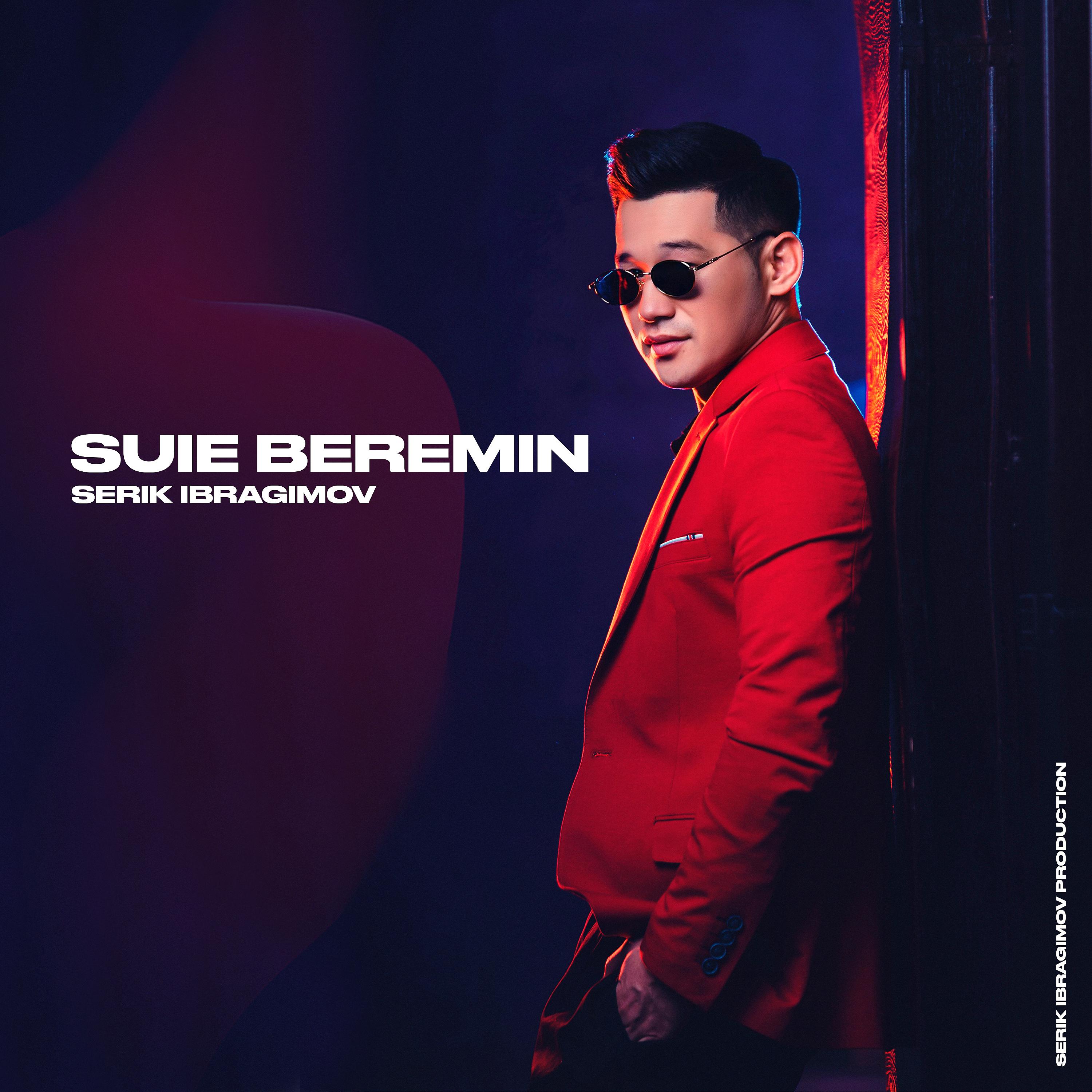 Постер альбома Suie beremin
