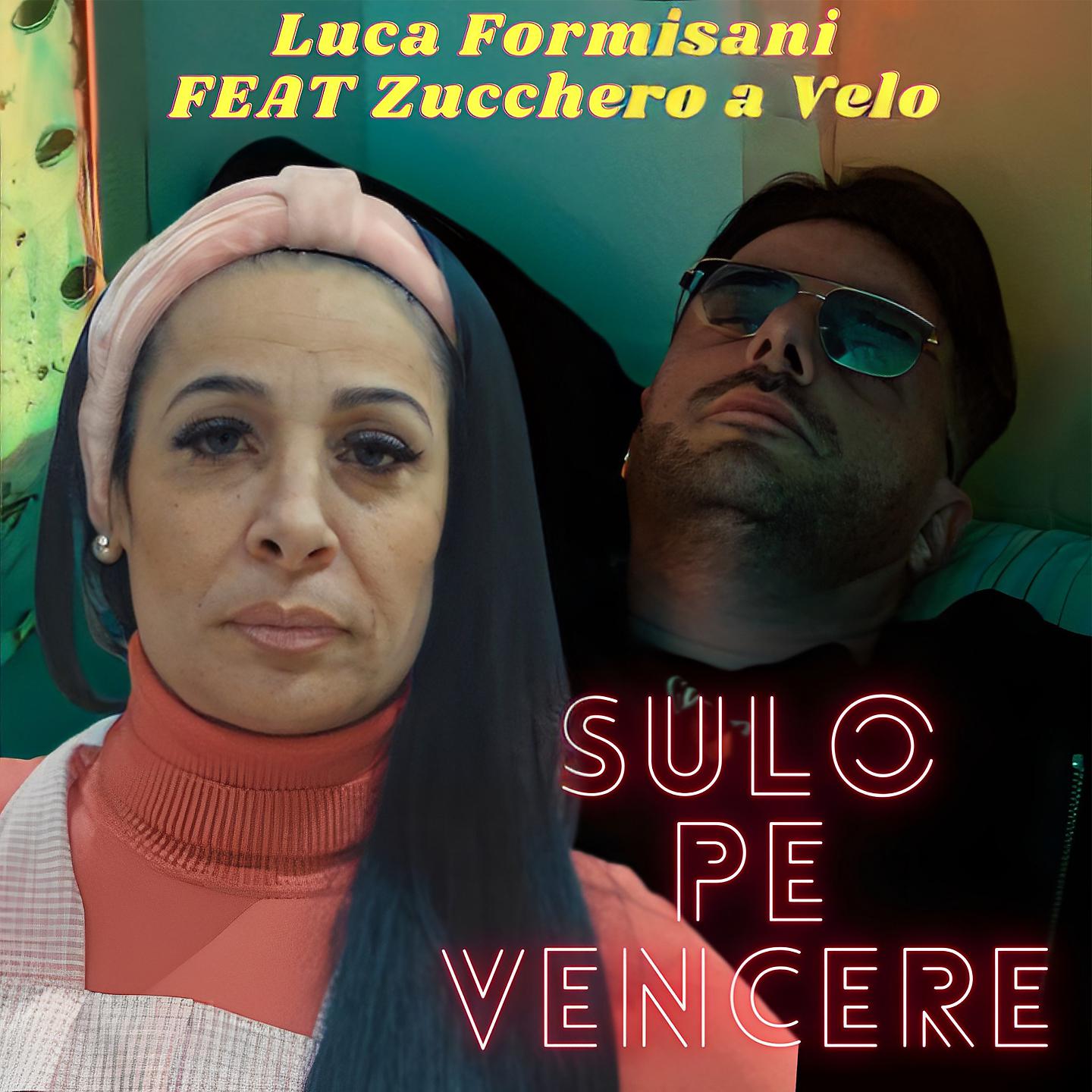 Постер альбома Sulo pe vencere