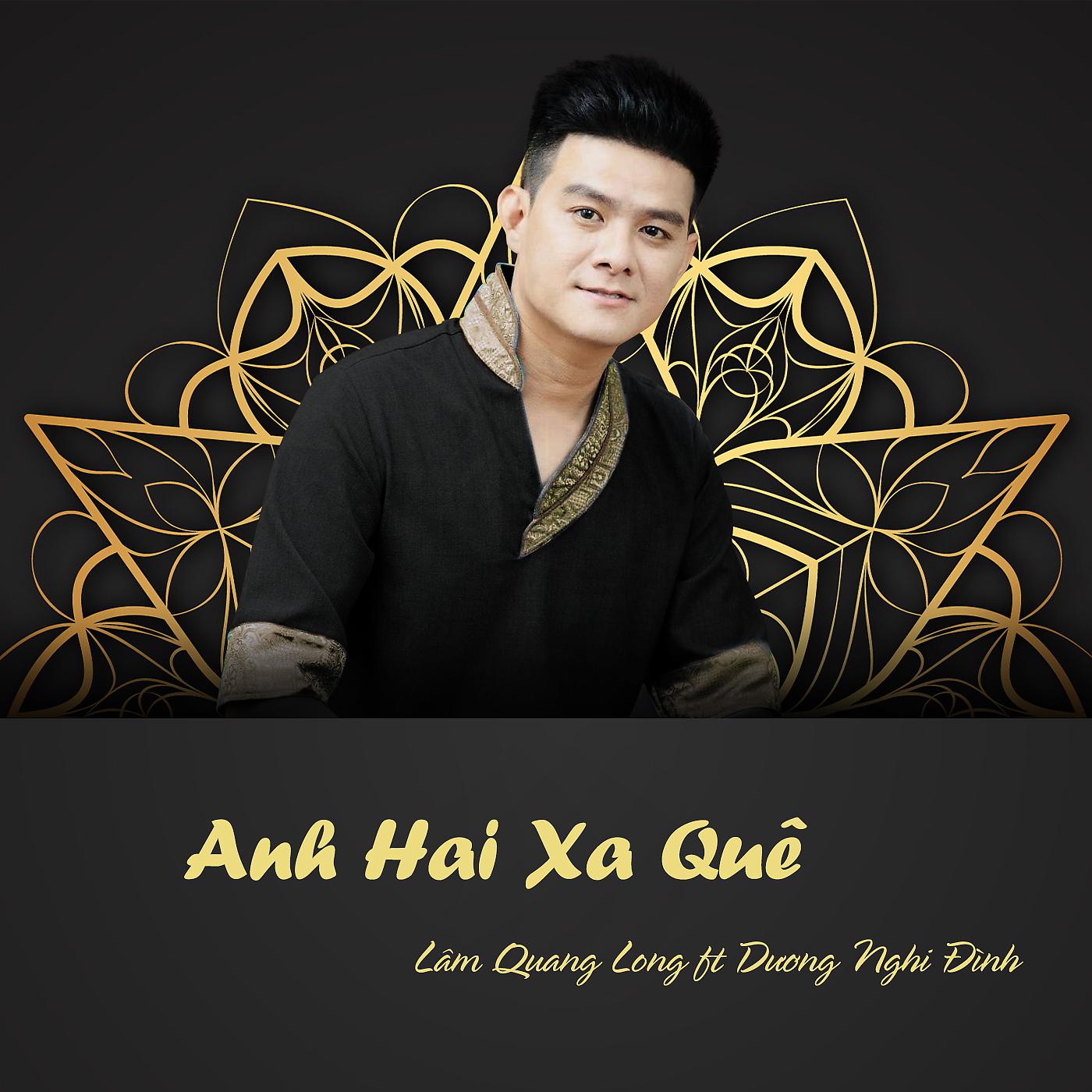Постер альбома Anh Hai Xa Quê