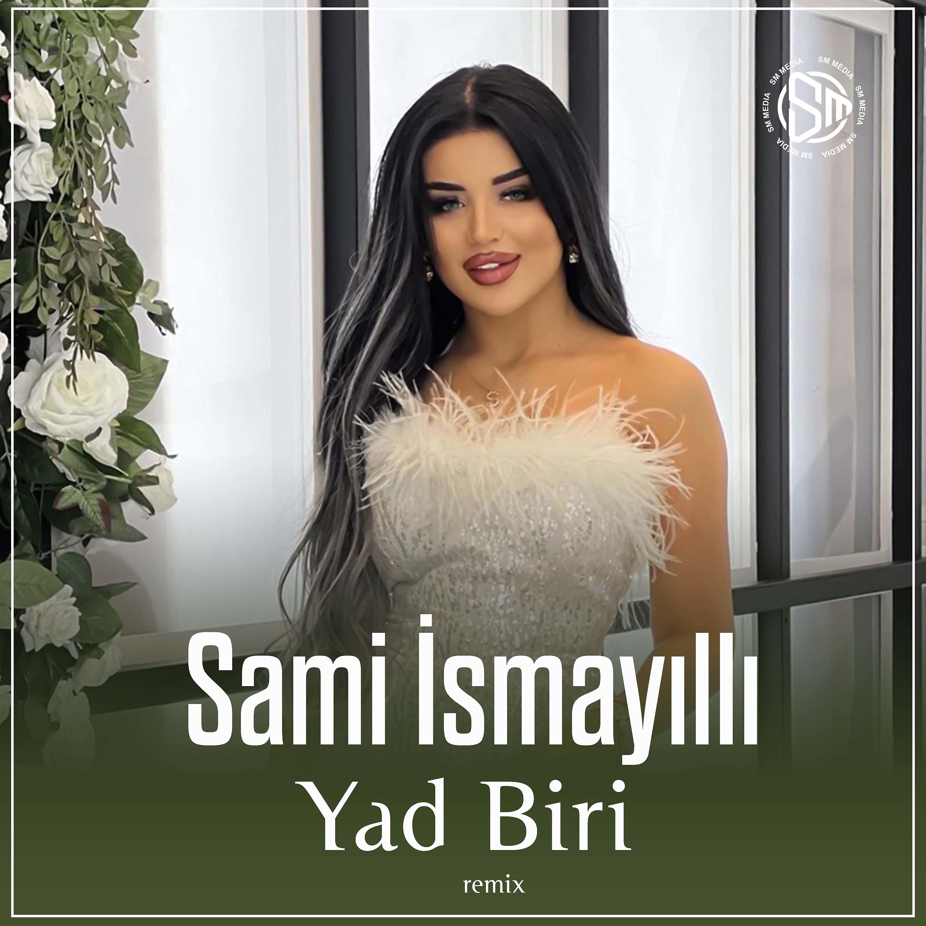 Постер альбома Yad Biri