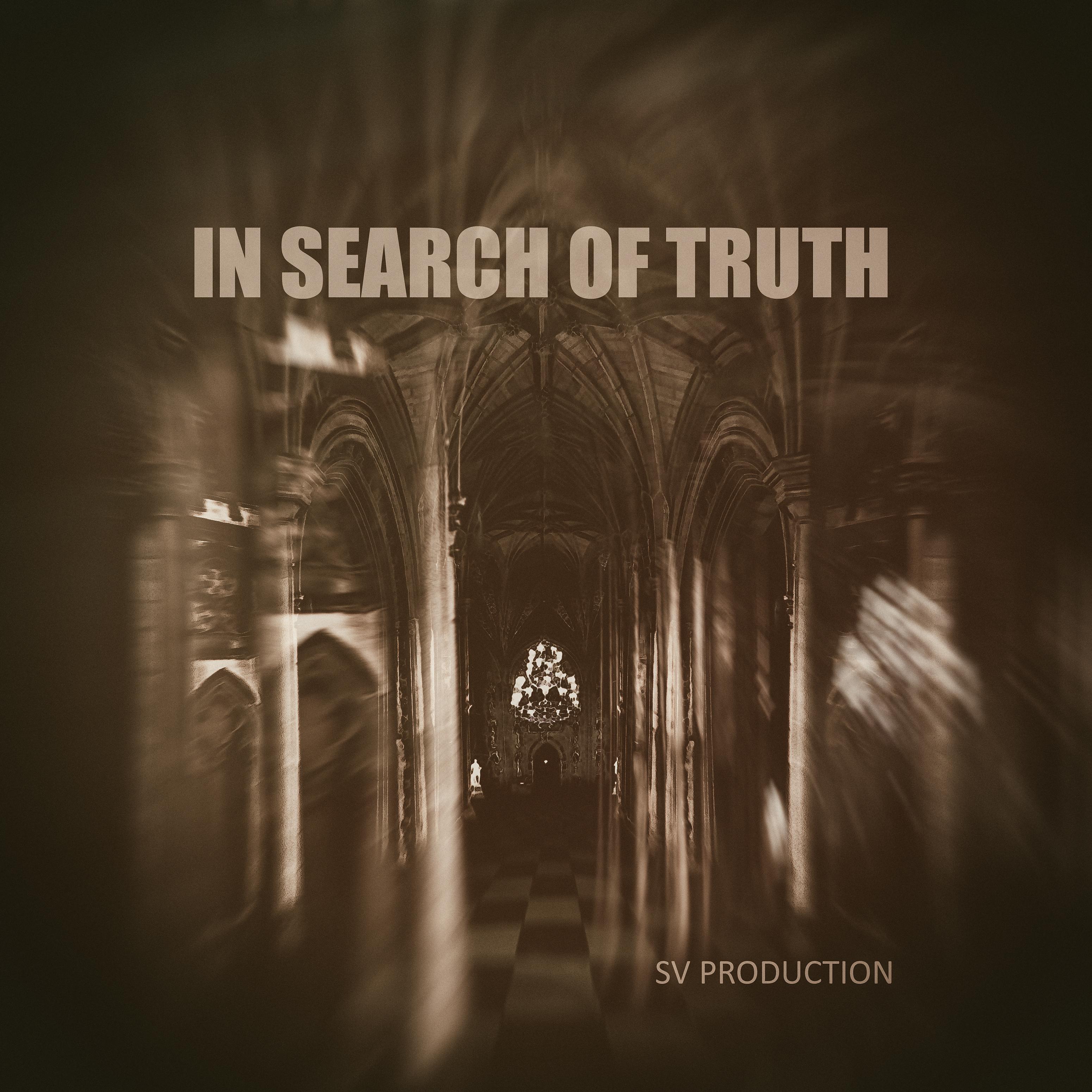 Постер альбома In Search of Truth