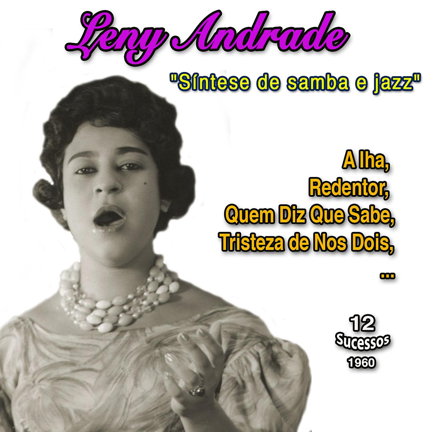 Постер альбома Leny Andrade "Sintese de samba e jazz"