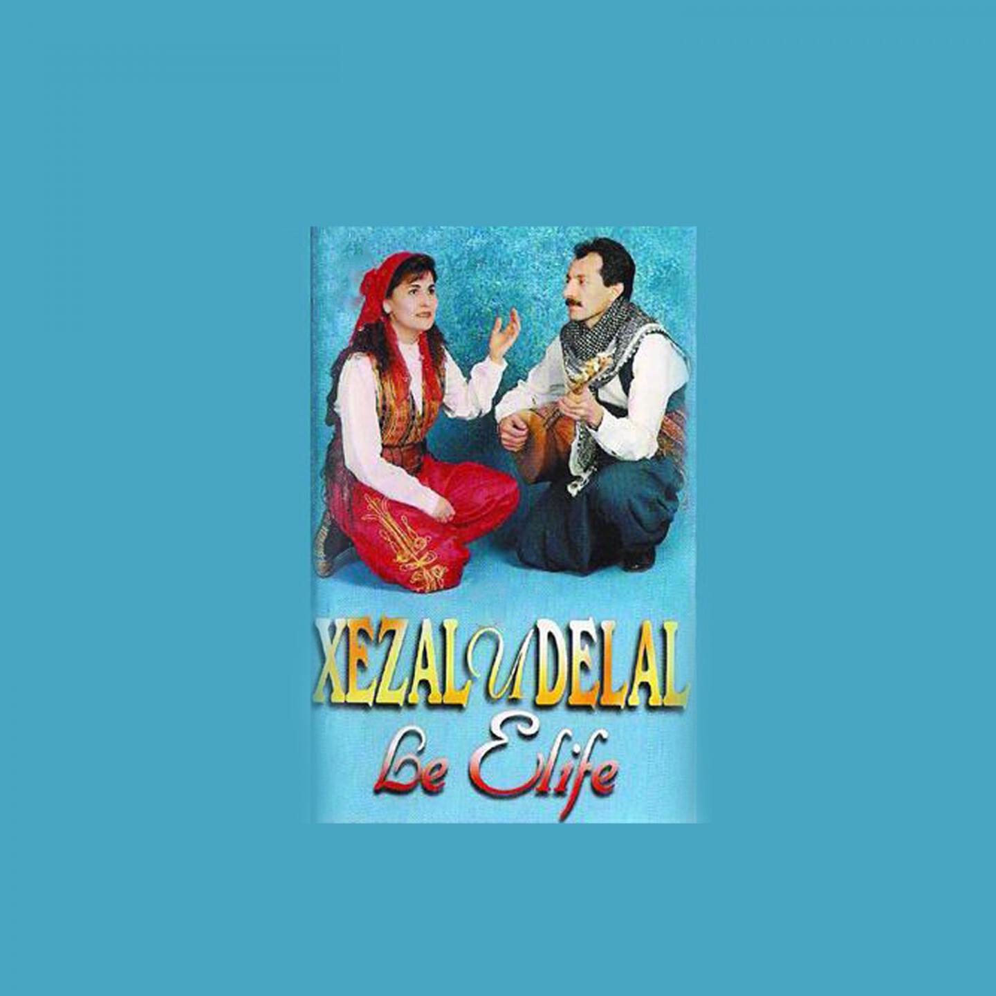 Xezal U Delal - Lori Lori
