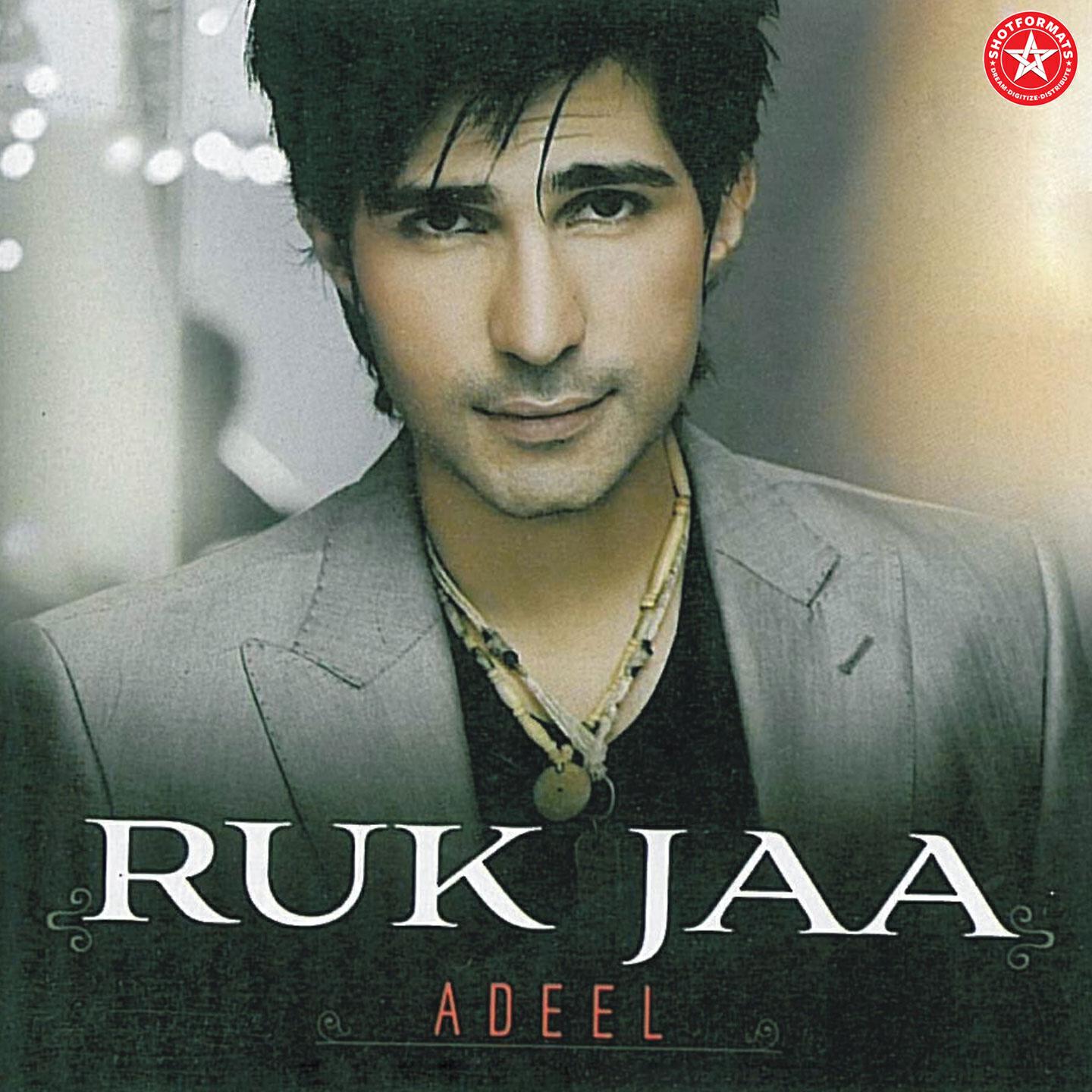 Adeel - Ajj Chal