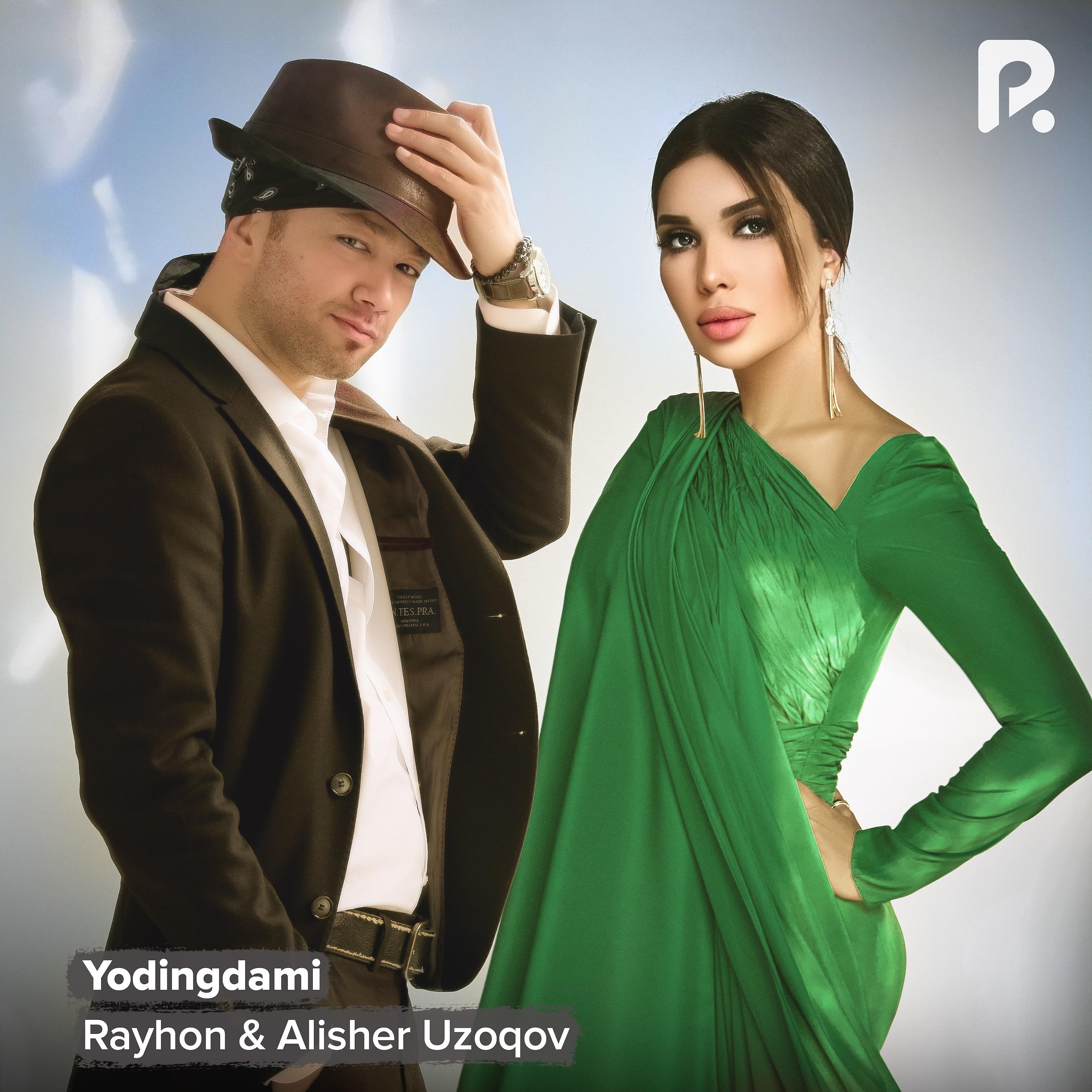 Постер альбома Yodingdami