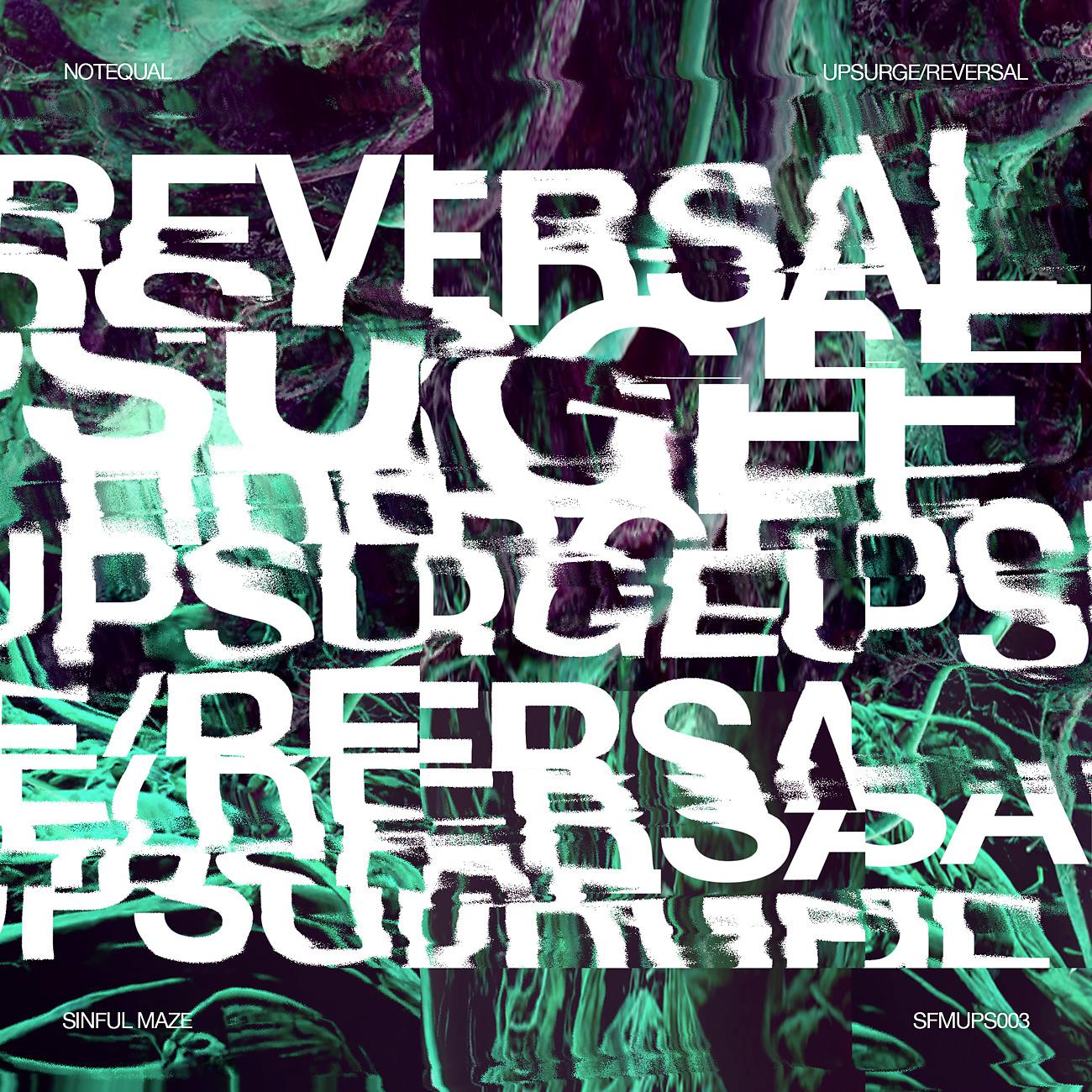 Постер альбома Reversal | Upsurge