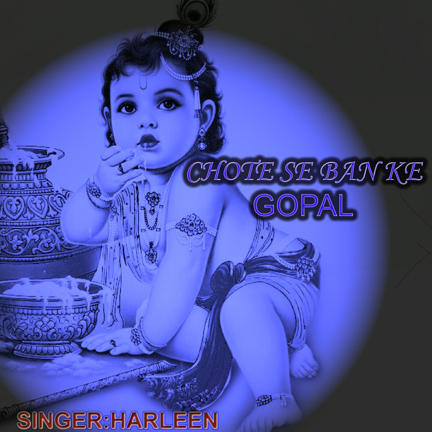 Harleen Kaur - Kanha Tero Naam