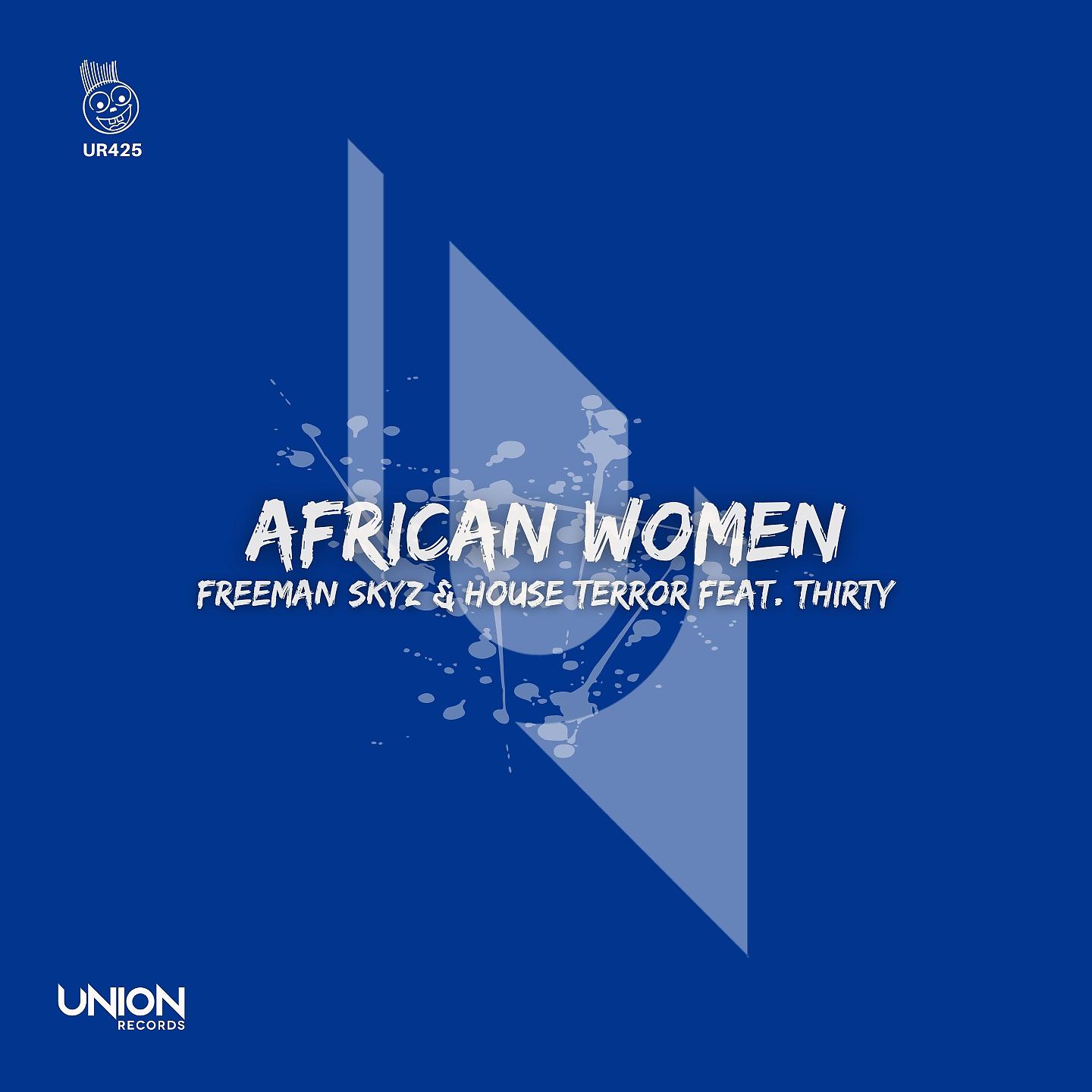 Постер альбома African Women