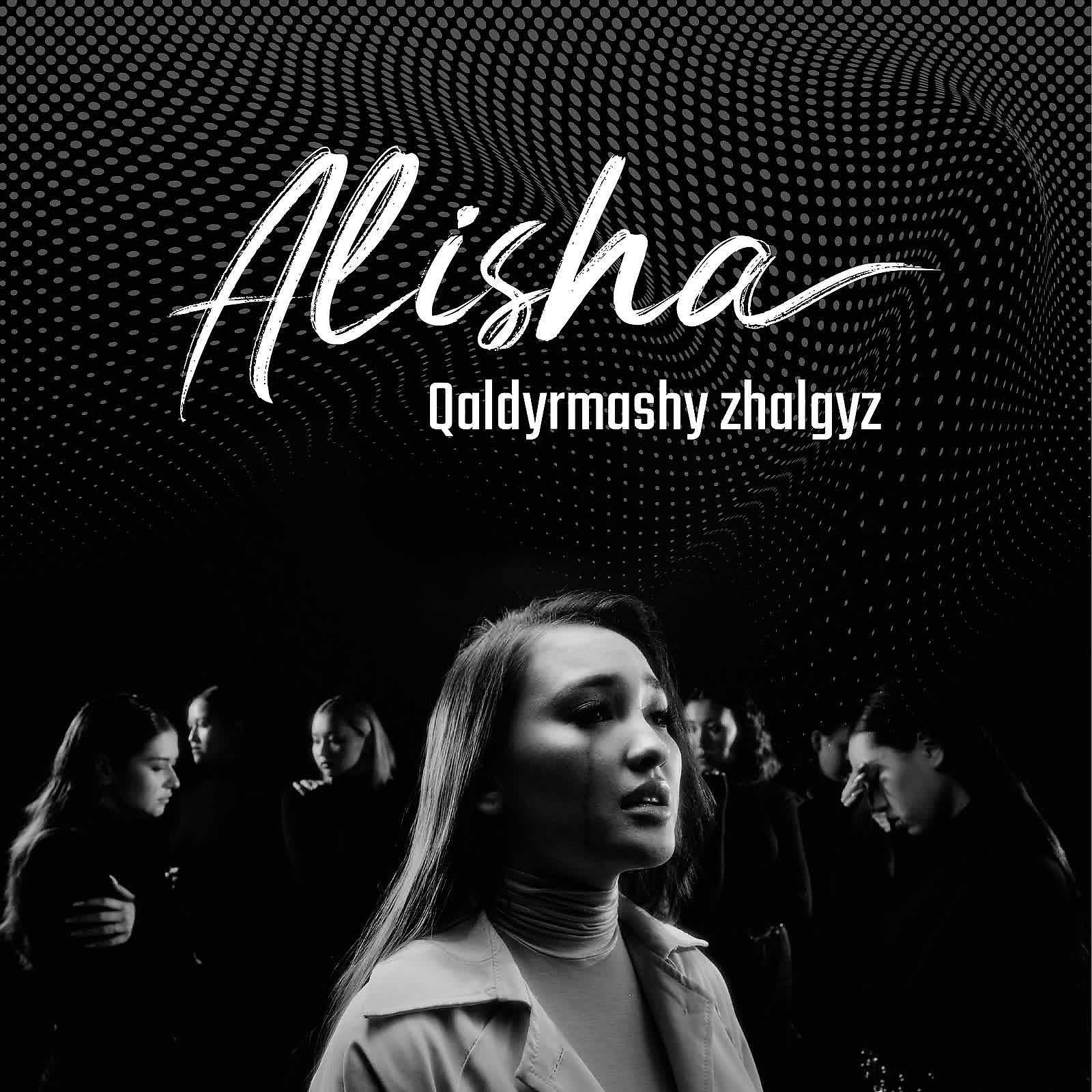 Постер альбома Qaldyrmashy Zhalgyz