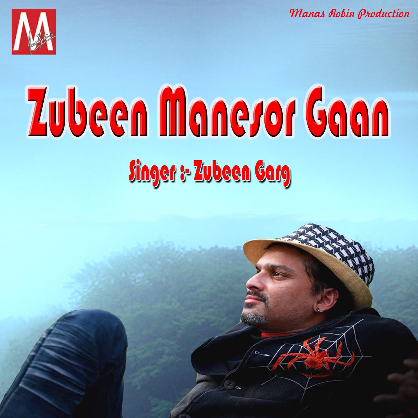 Zubeen Garg - Suku Mali Suwa