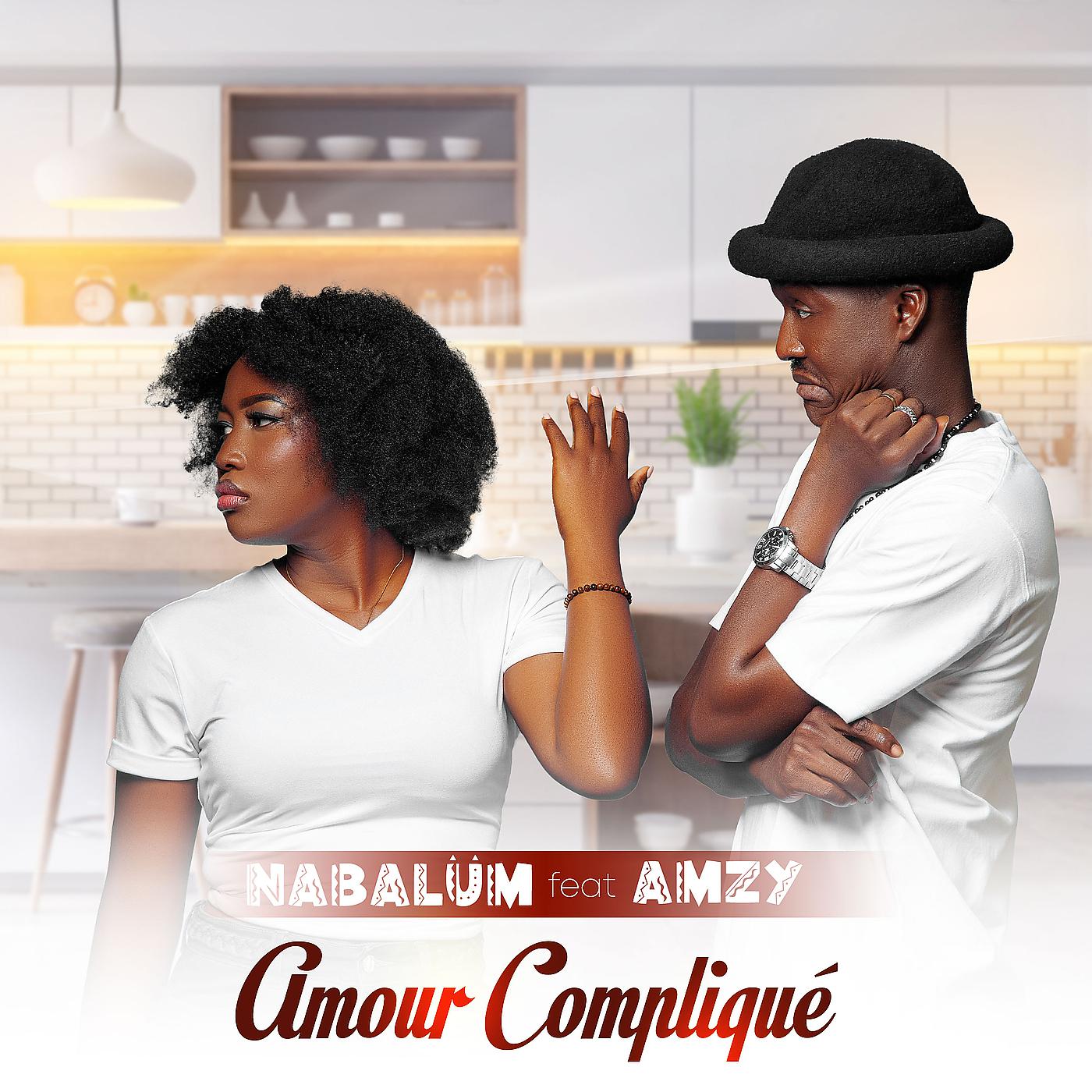 Постер альбома Amour complique