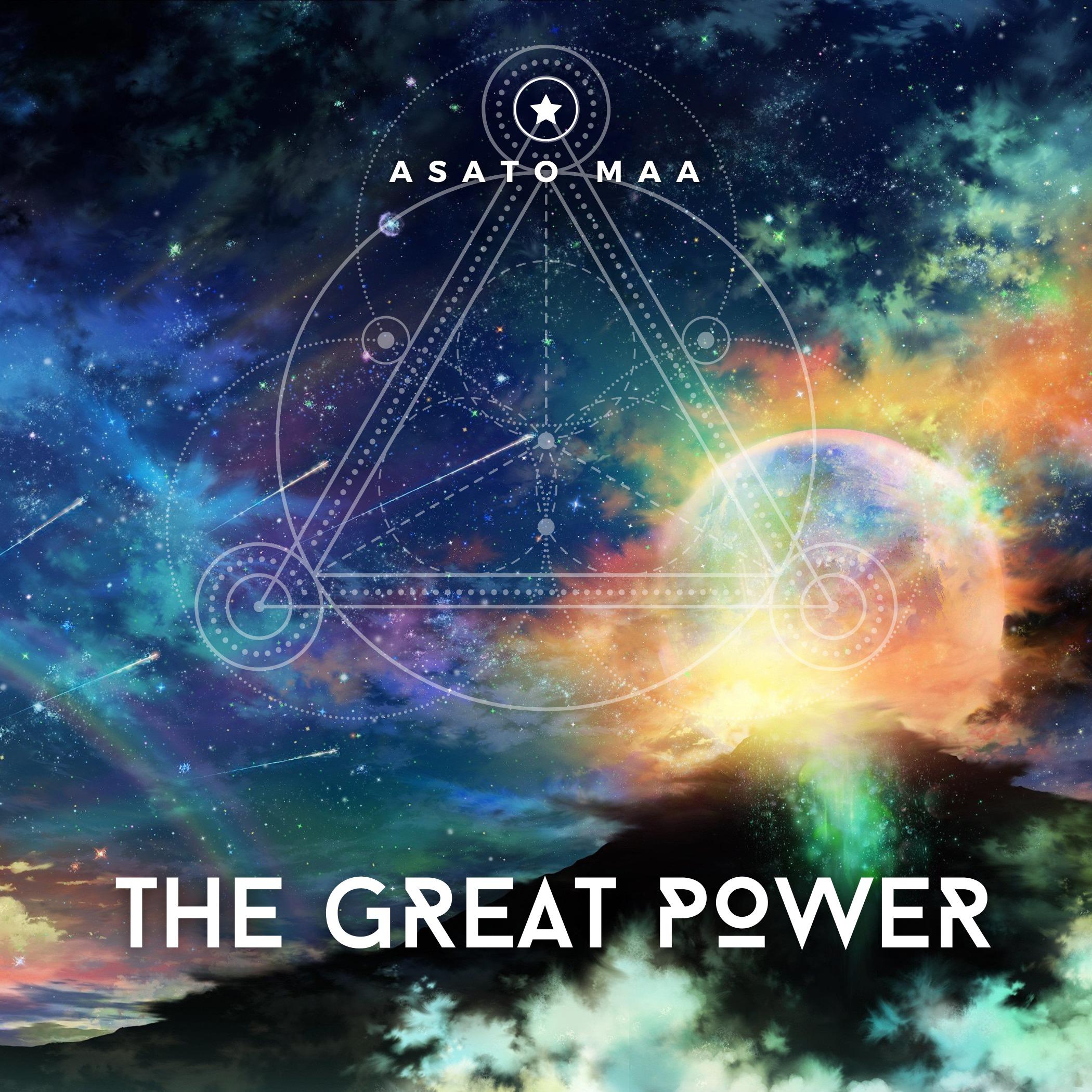 Постер альбома The Great Power