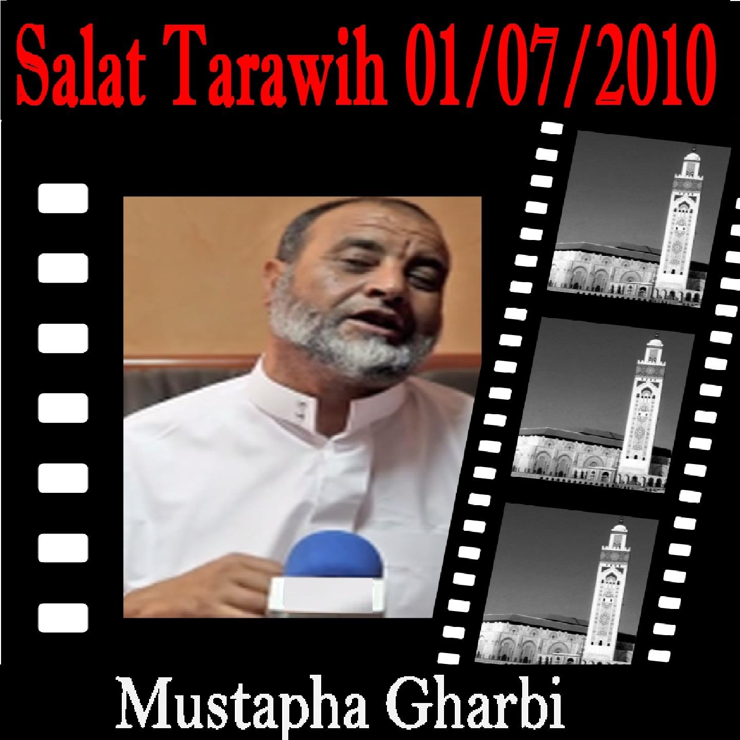 Постер альбома Salat Tarawih 01/07/2010