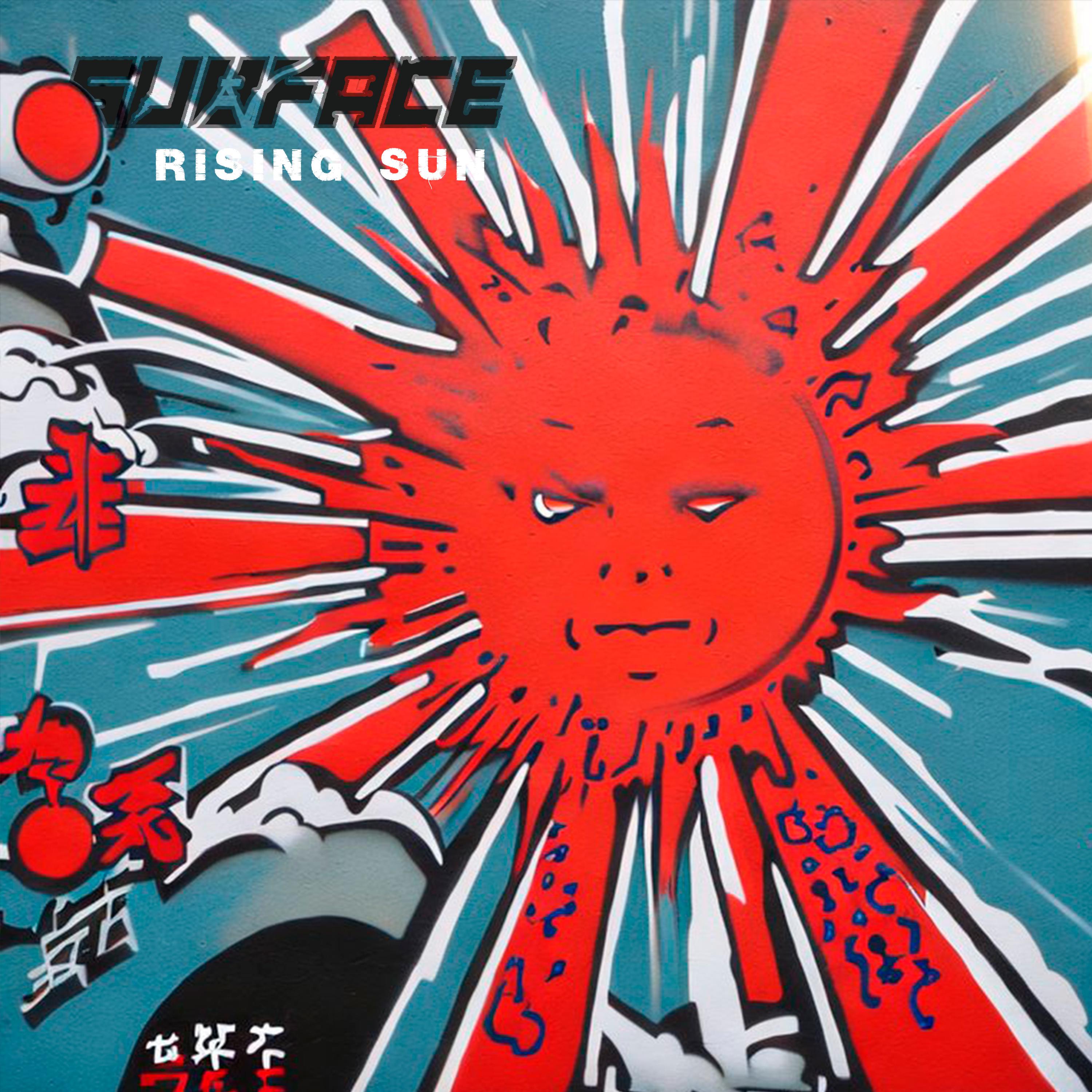 Постер альбома Rising Sun
