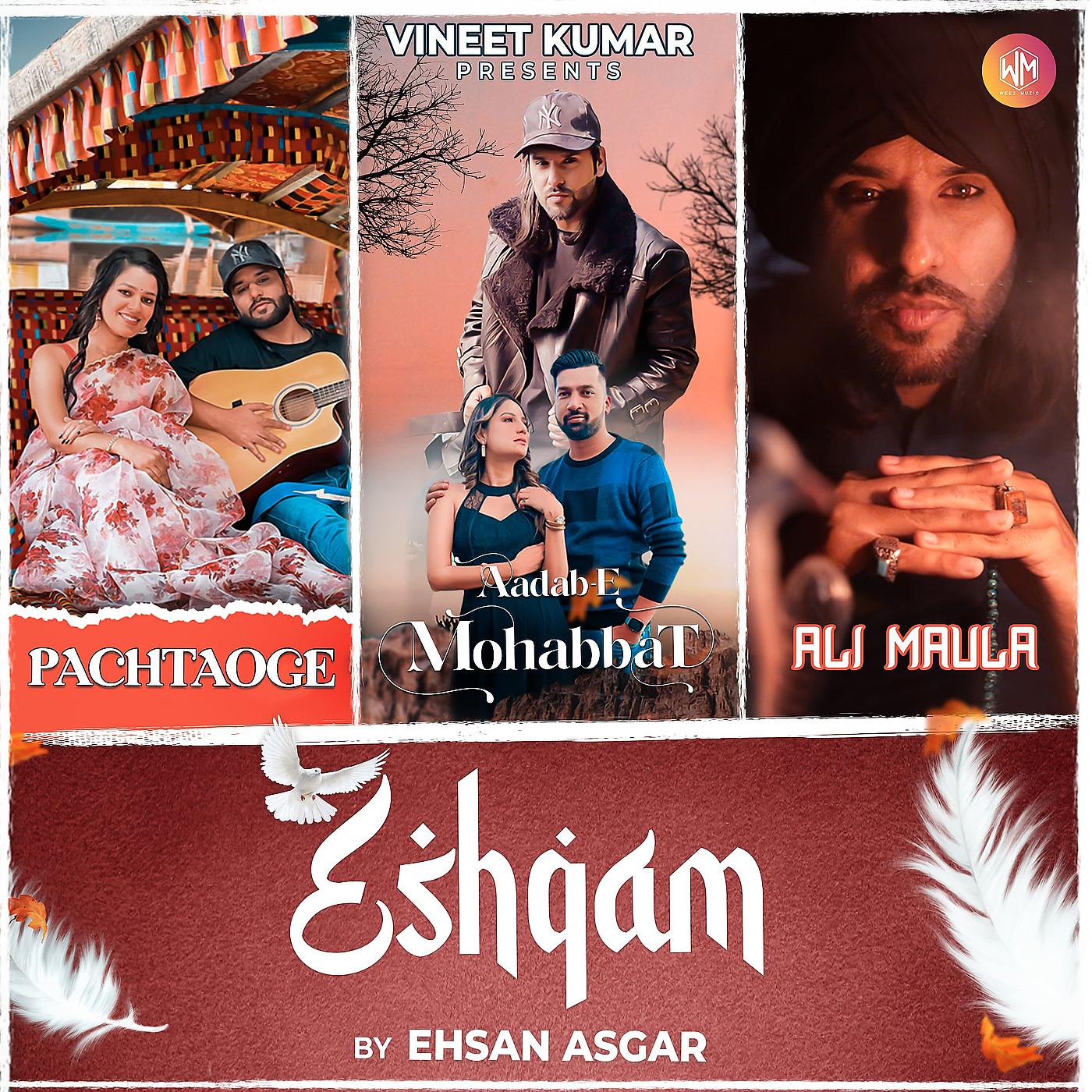 Постер альбома Eshqam