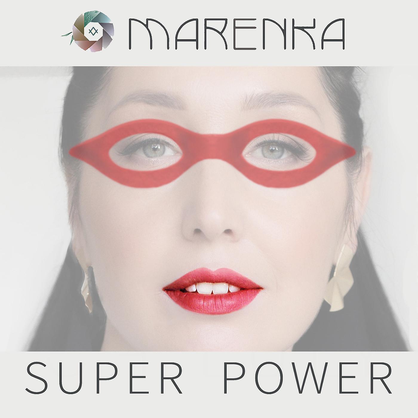 Постер альбома Super Power