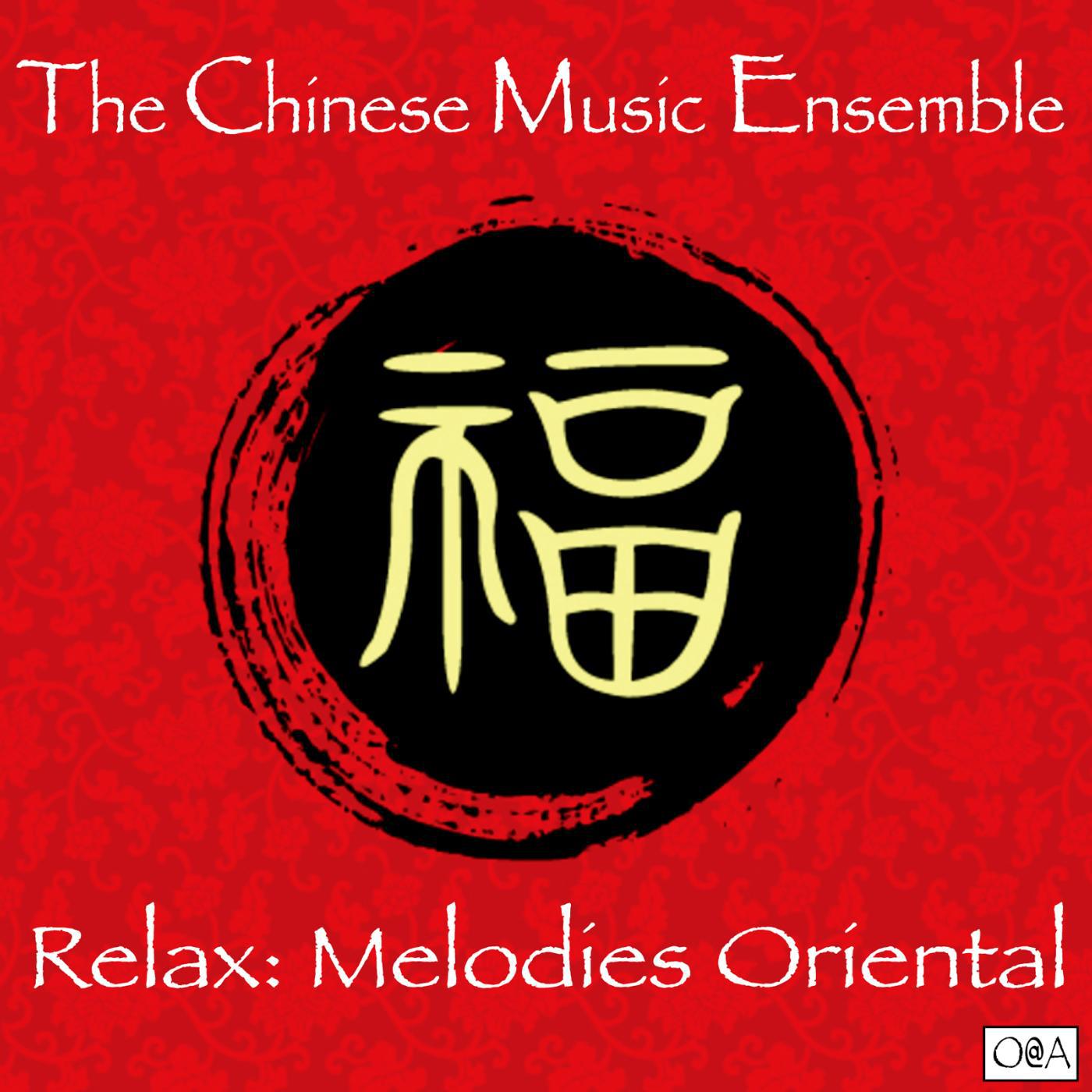 Постер альбома Relax: Melodies Oriental