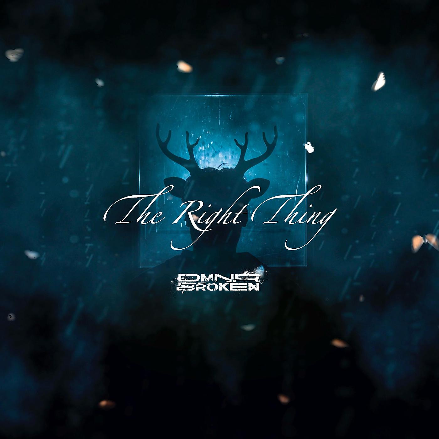 Постер альбома The Right Thing