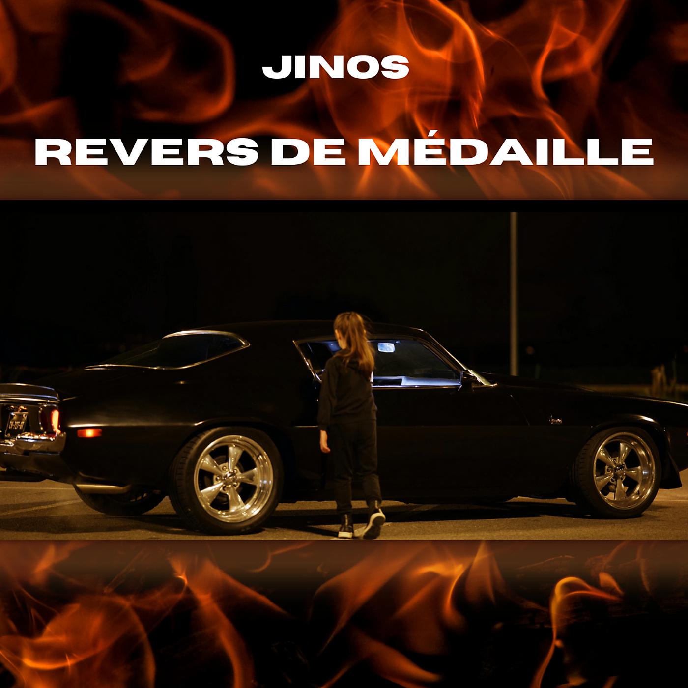 Постер альбома Revers de médaille