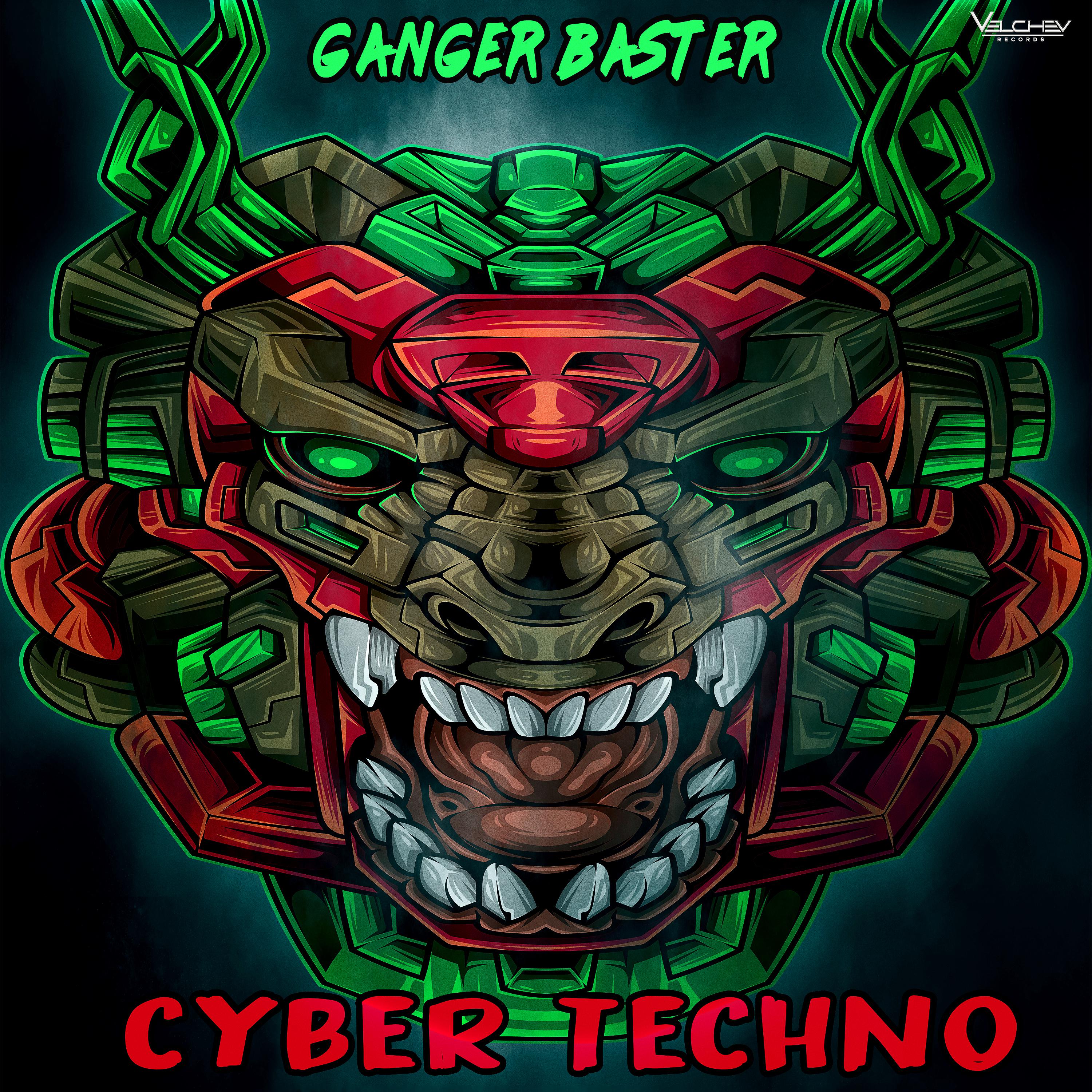 Постер альбома Cyber Techno