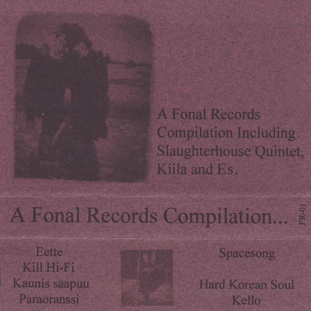 Постер альбома A Fonal Records Compilation Tape