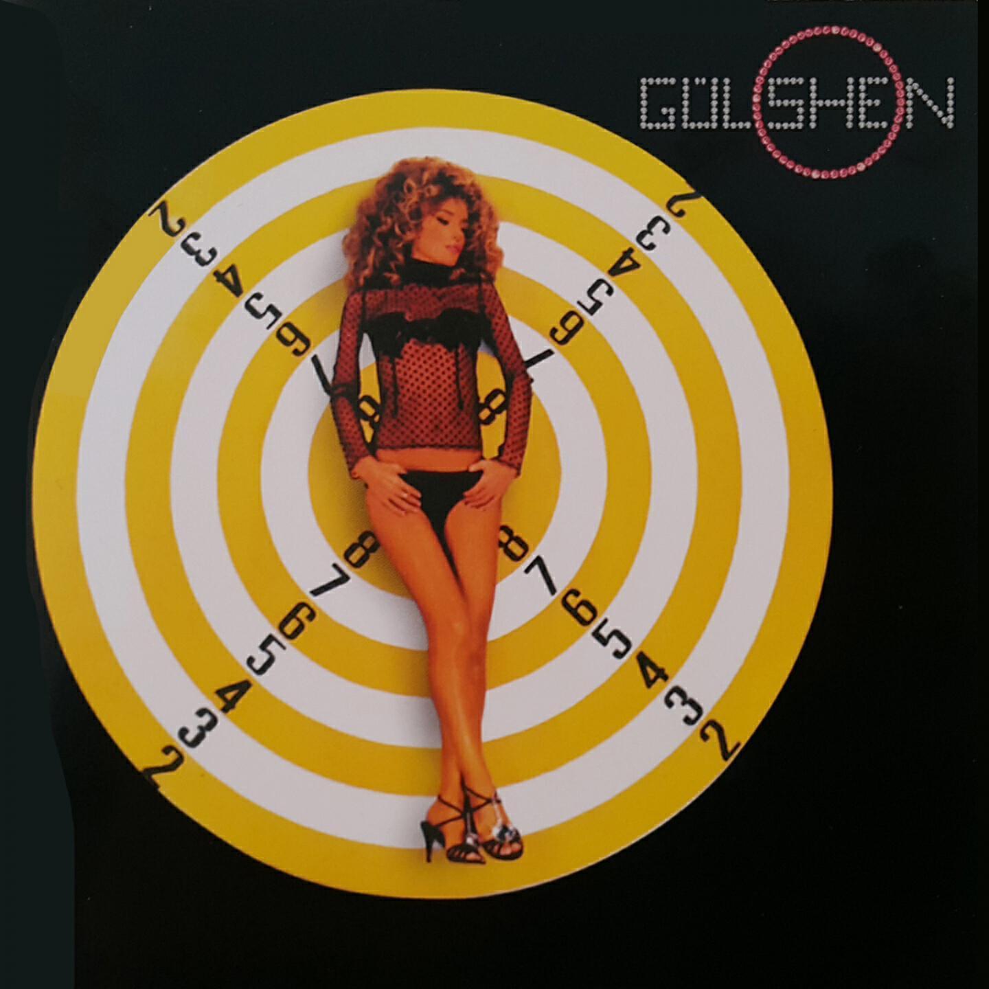 Gulsen - Ne Kavgam Bitti Ne Sevdam (R&B Version)