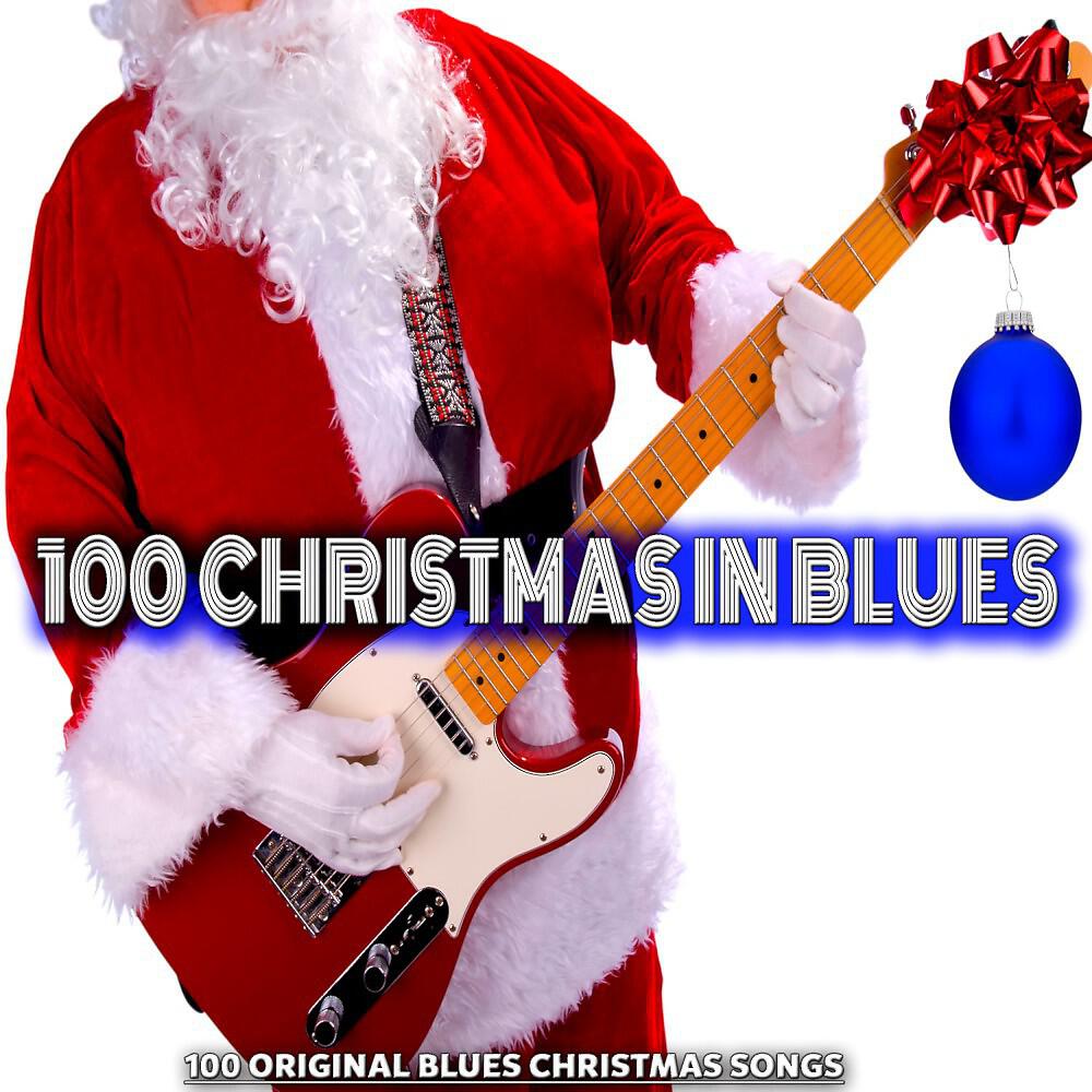 Butterbeans & Susie - Papa Ain't No Santa Claus (Mama Ain't No Christmas Tree)