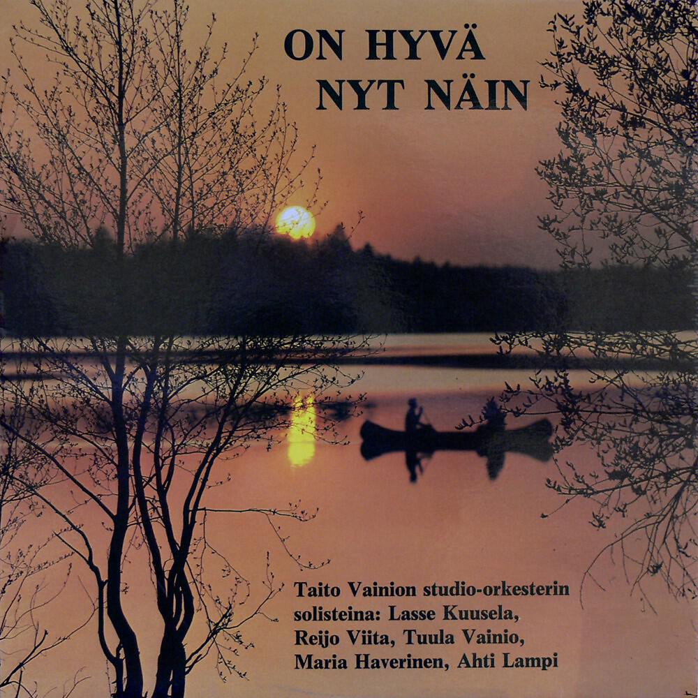 Ahti Lampi - Sisar Hellä